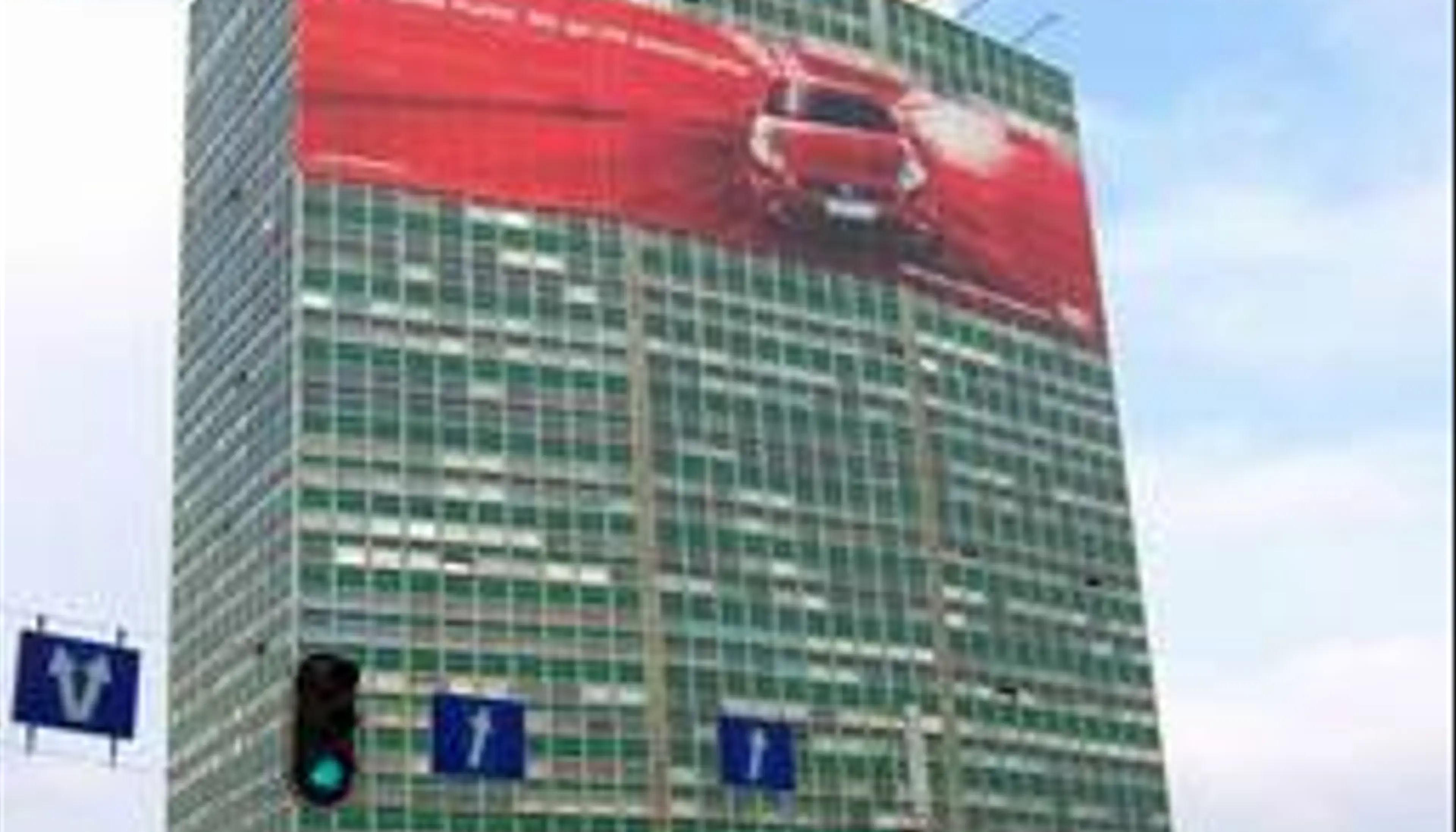 Centrum Biznesu Zieleniak, Wały Piastowskie 1, Gdańsk, Śródmieście
