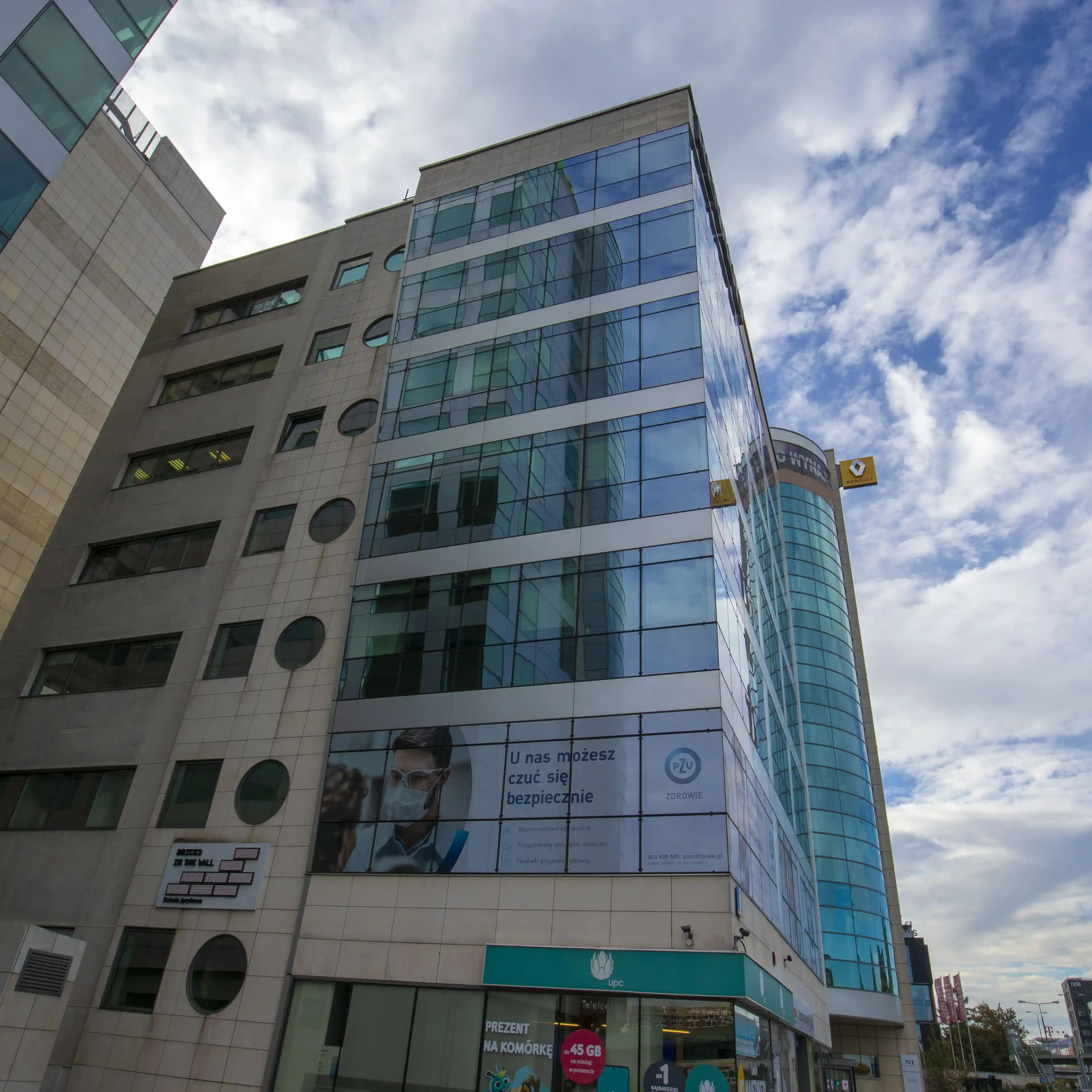 Alma, Marynarska 13, Warszawa, Mokotów