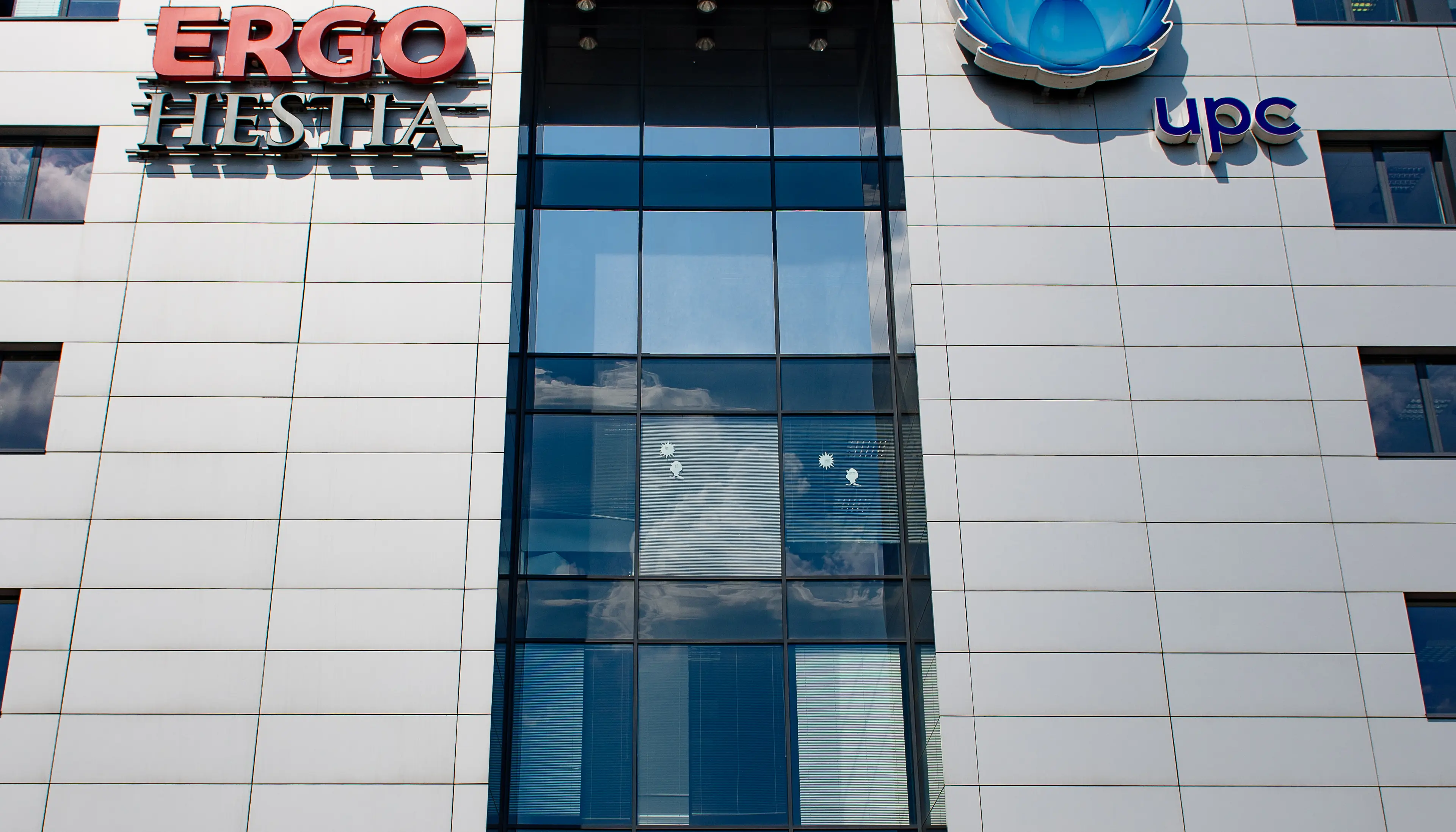 Atrium, Graniczna 54, Katowice, Dolina Trzech Stawów