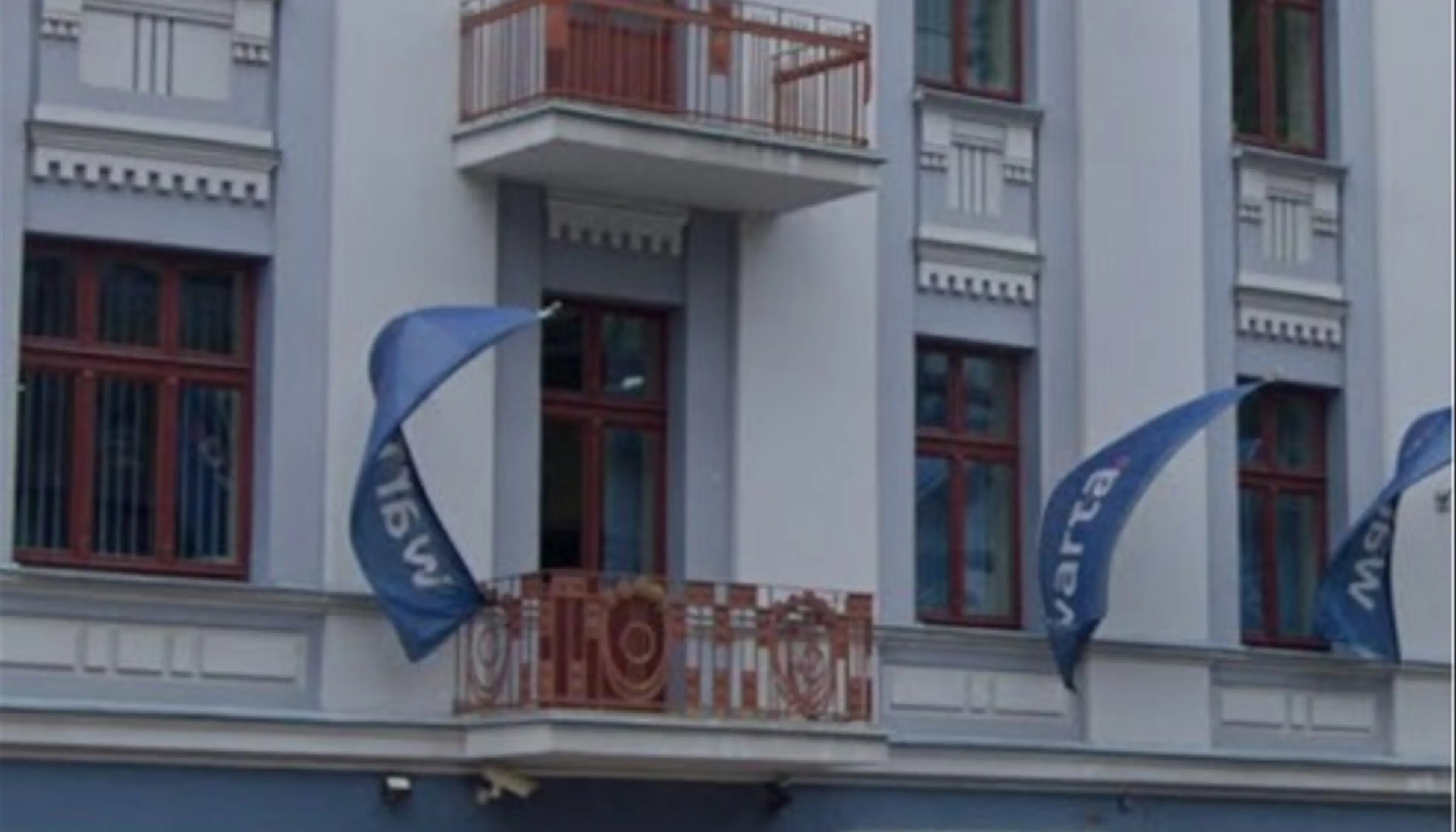 Warta, Wieniawska 12, Lublin, Śródmieście