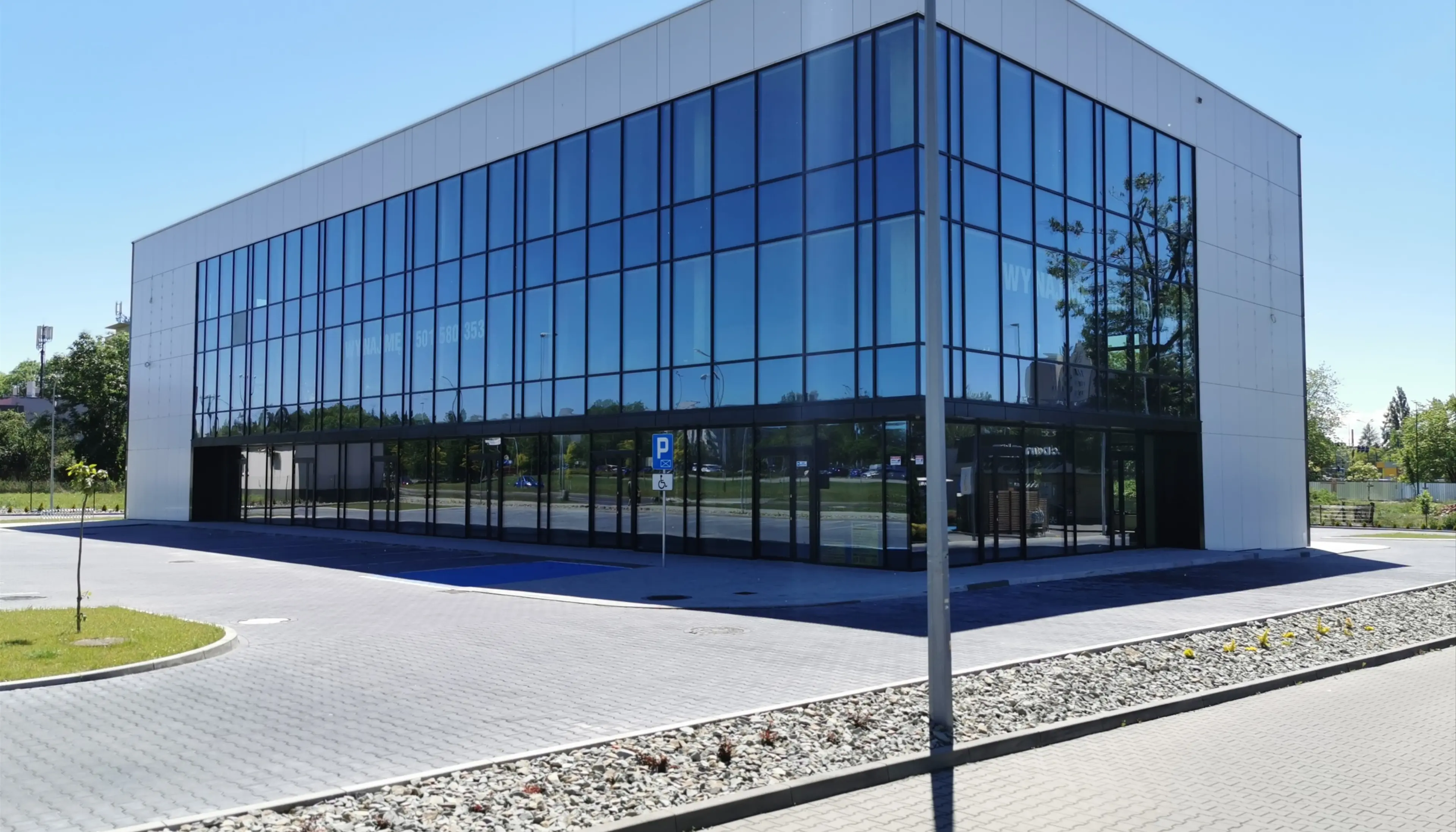 Biurowiec Czyżyny, Mieczysława Medweckiego 7, Krakow, Północny Wschód