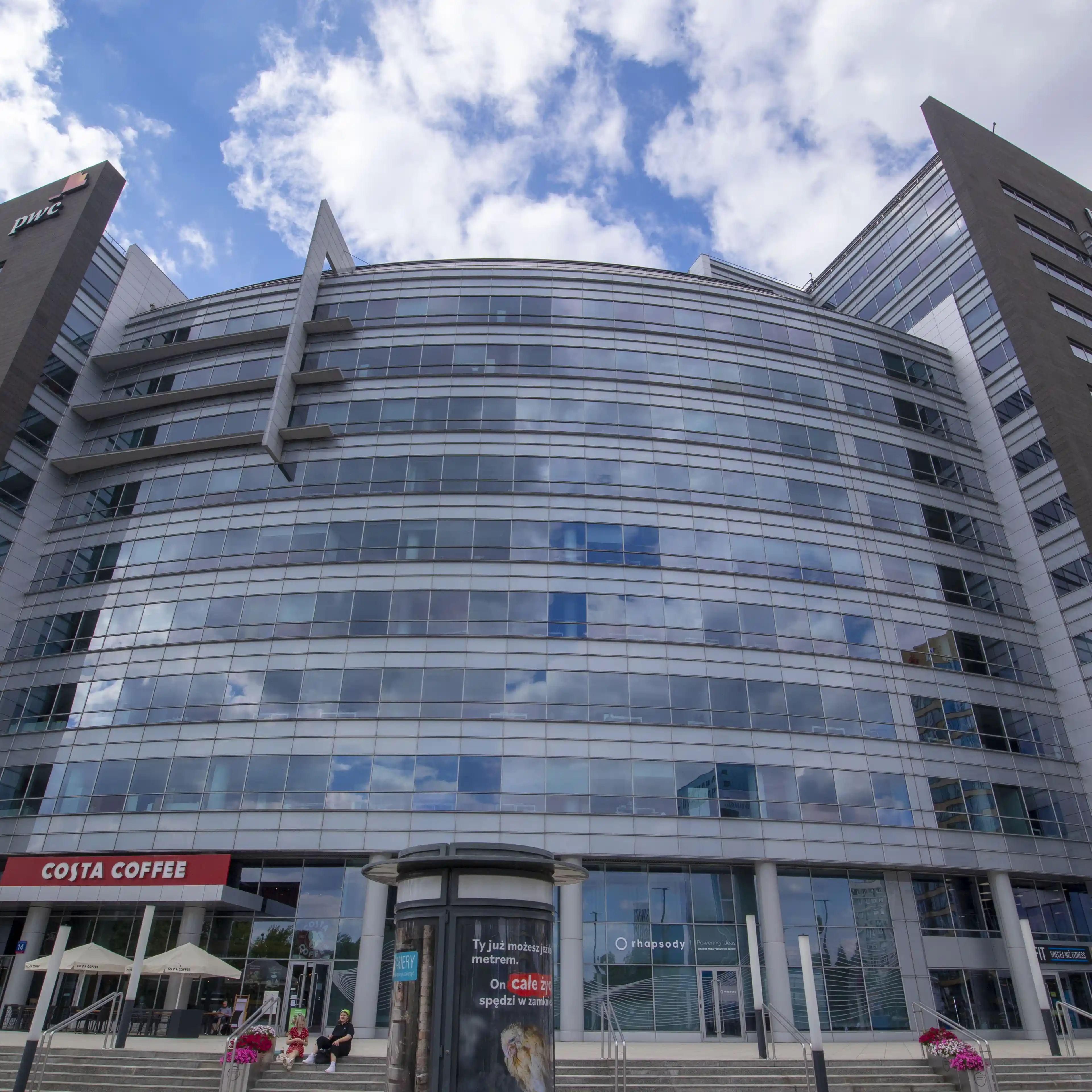 International Business Center II - Biura serwisowane, Polna 11, Warszawa, Centrum
