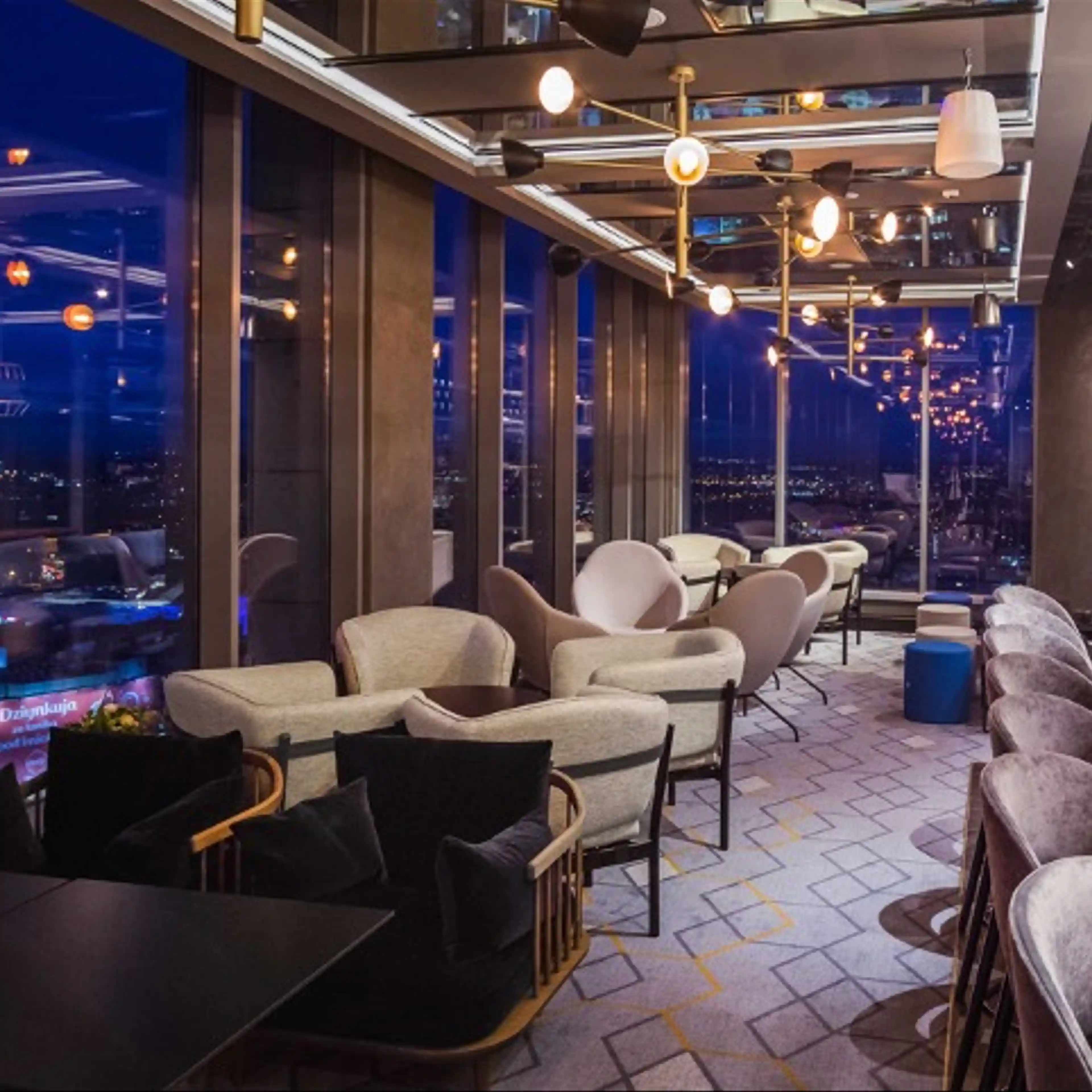 Altus, Uniwersytecka 13, Katowice, Śródmieście