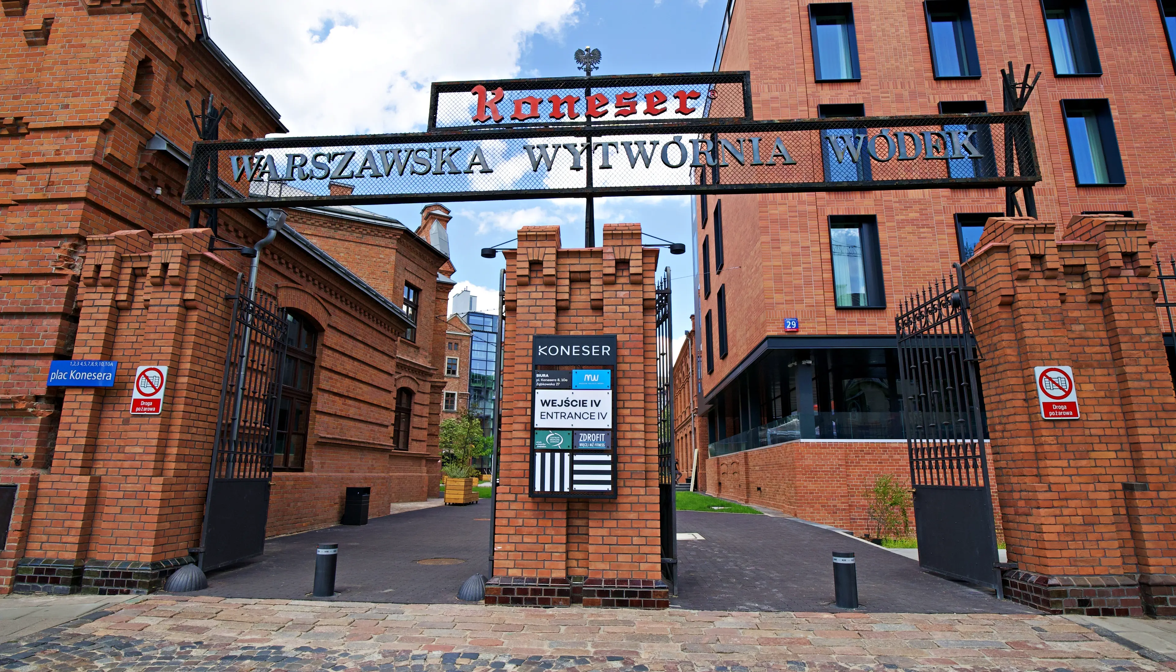 Koneser Guardhouse / Budynek A, Ząbkowska, Warszawa, Praga