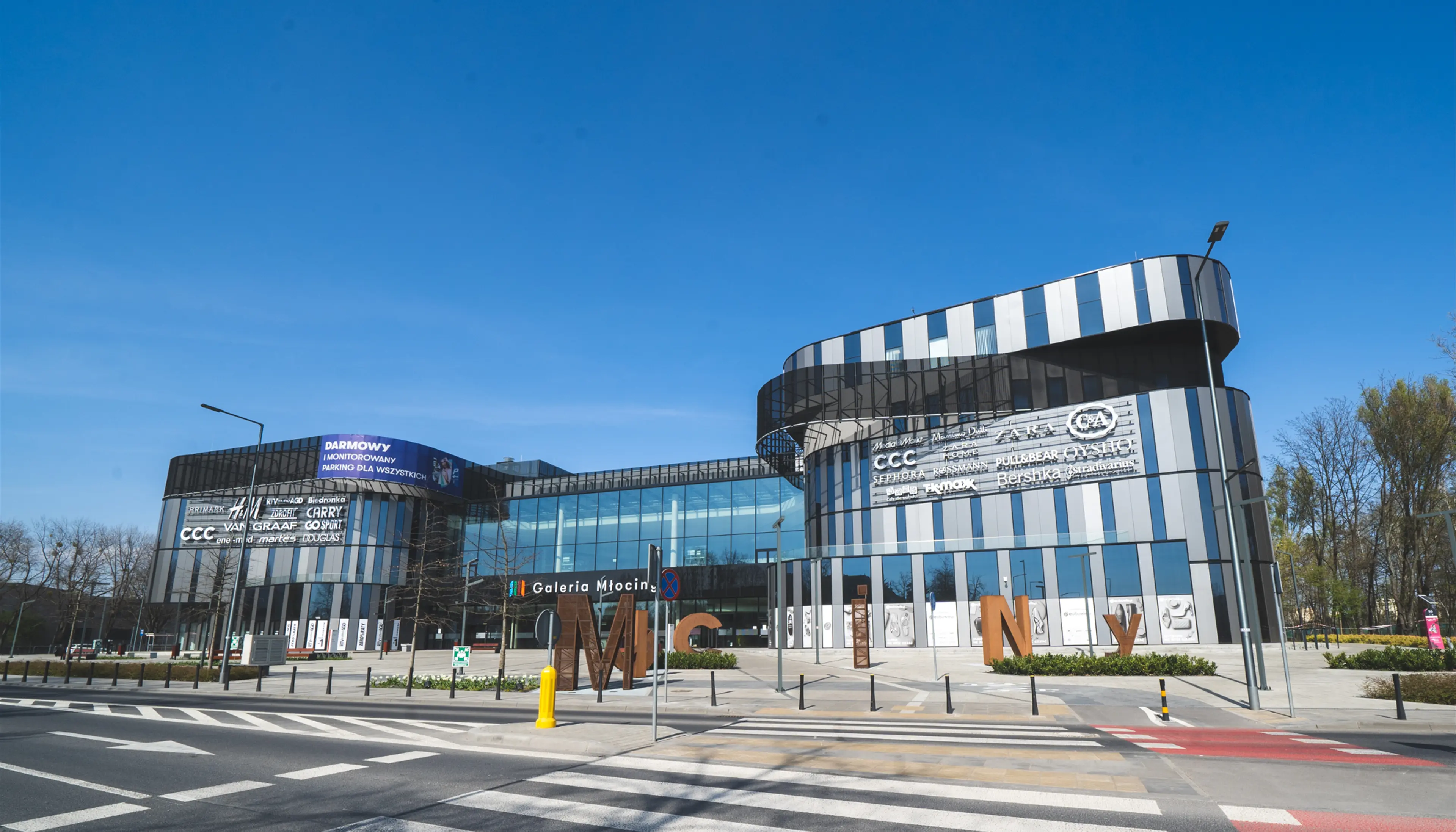 Galeria Młociny, Zgrupowania Ak Kampinos 15, Warszawa, Żoliborz