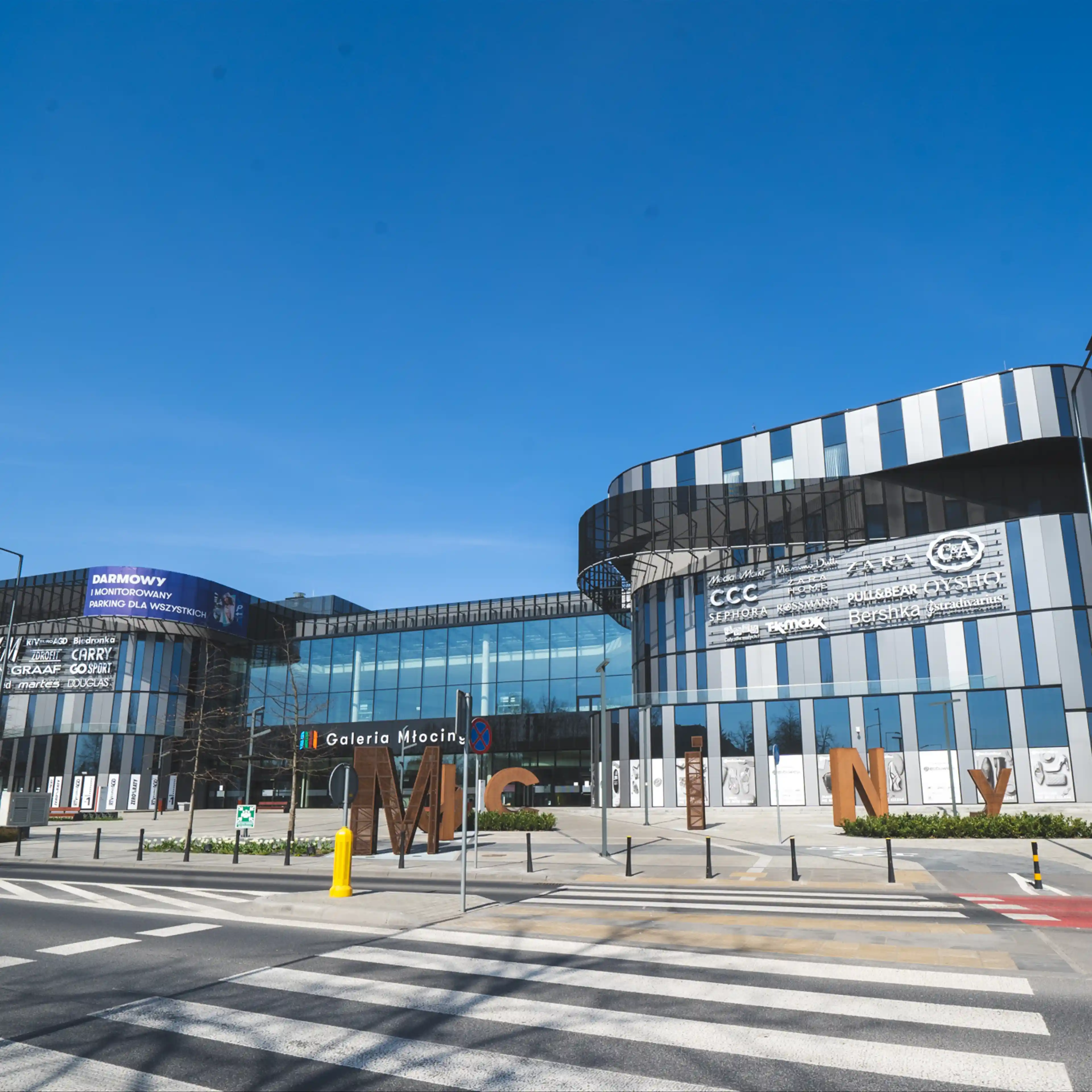 Galeria Młociny, Zgrupowania Ak Kampinos 15, Warszawa, Żoliborz