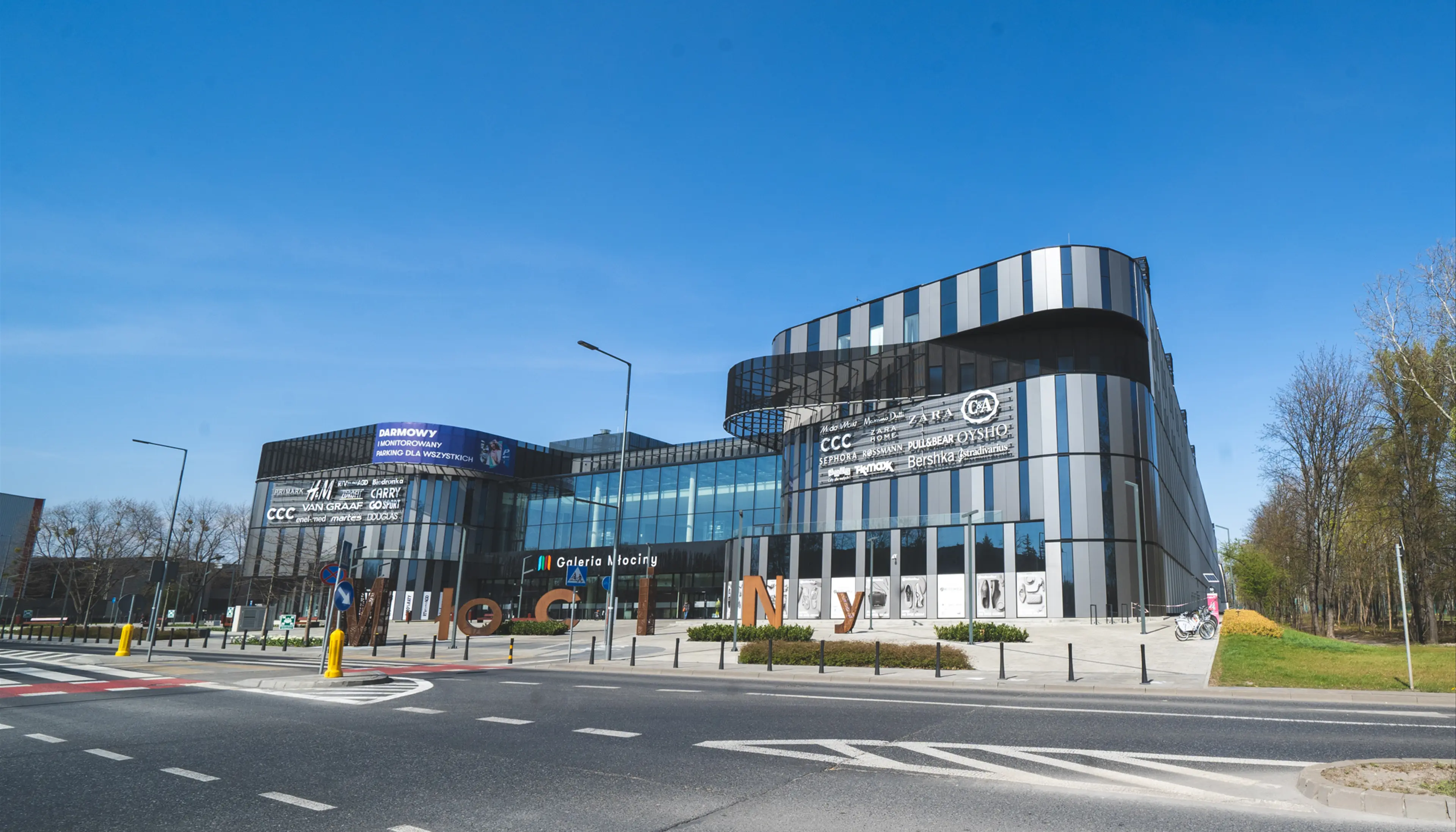 Galeria Młociny, Zgrupowania Ak Kampinos 15, Warszawa, Żoliborz