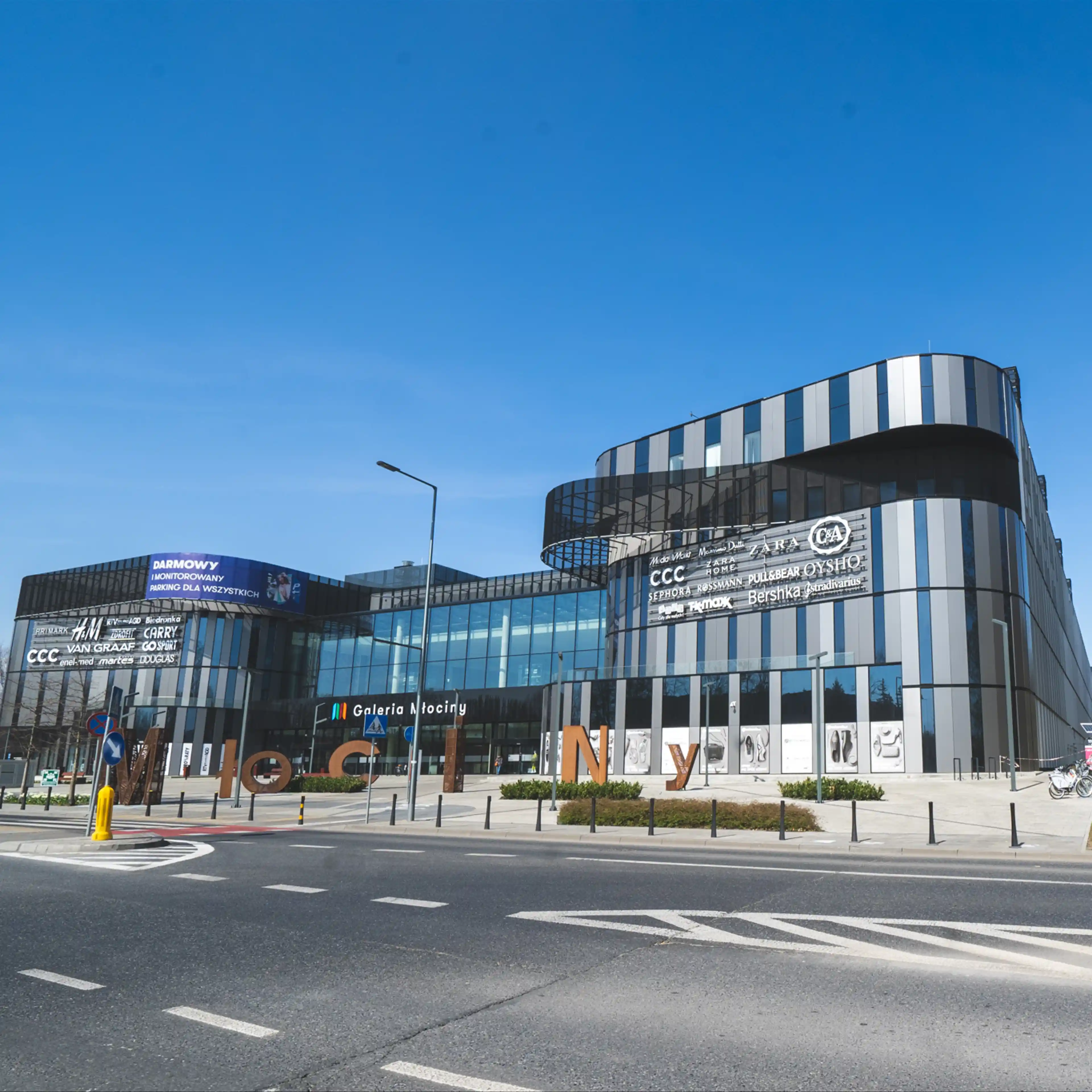 Galeria Młociny, Zgrupowania Ak Kampinos 15, Warszawa, Żoliborz