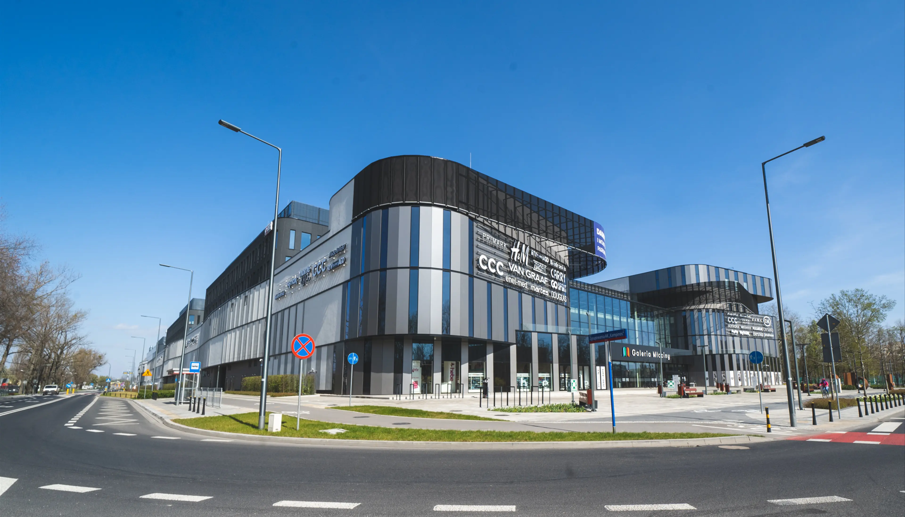 Galeria Młociny, Zgrupowania Ak Kampinos 15, Warszawa, Żoliborz