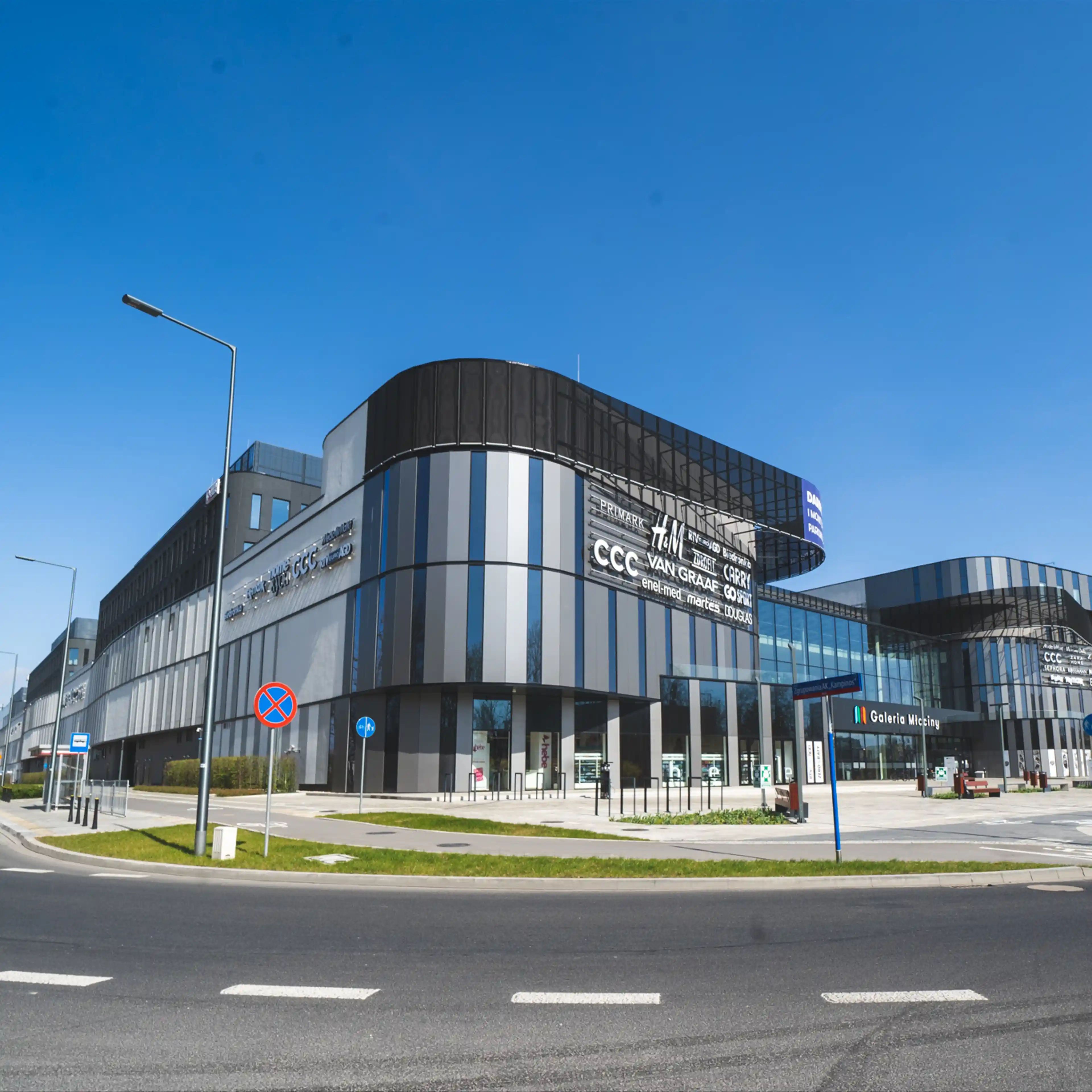 Galeria Młociny, Zgrupowania Ak Kampinos 15, Warszawa, Żoliborz