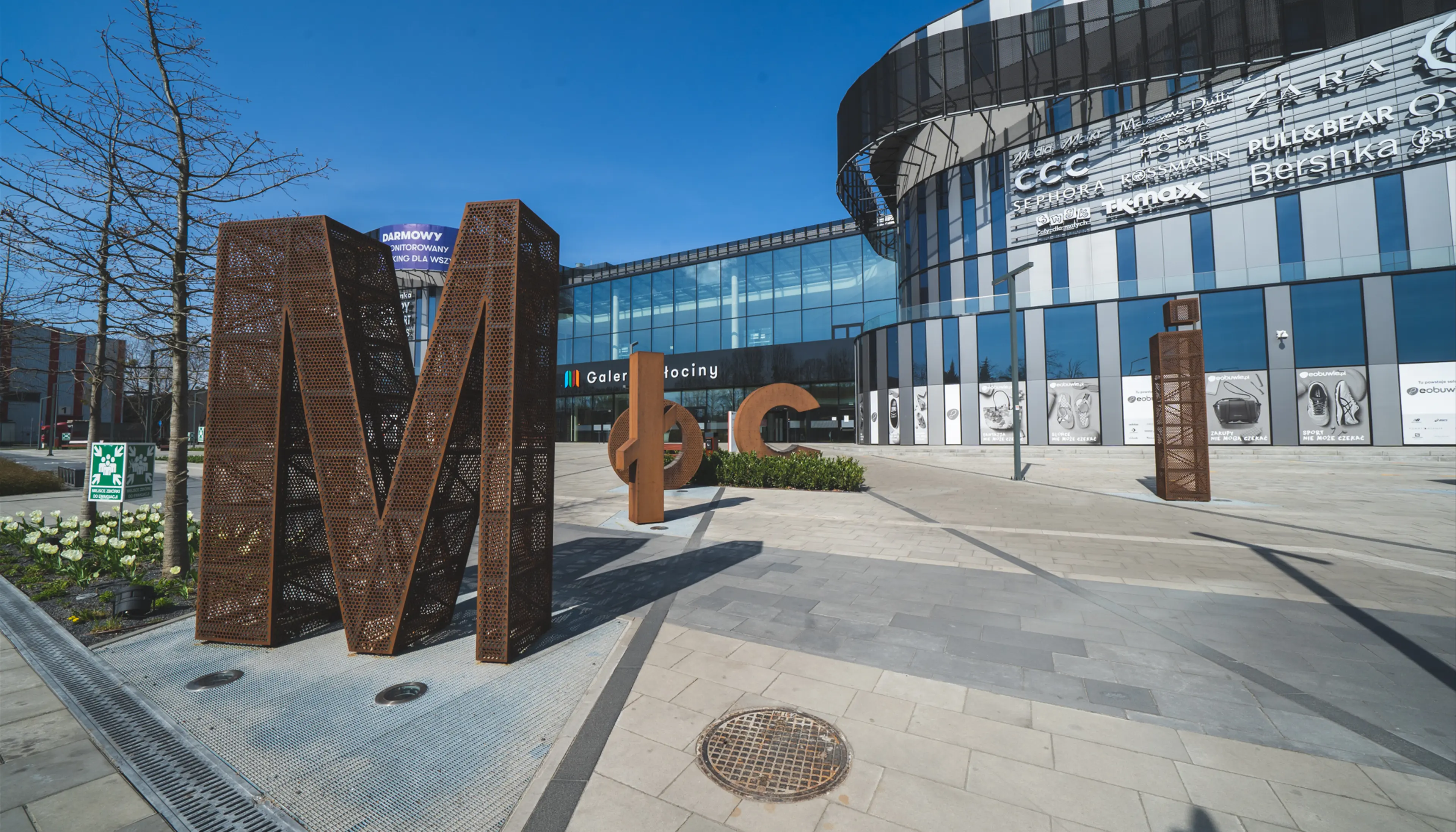Galeria Młociny, Zgrupowania Ak Kampinos 15, Warszawa, Żoliborz