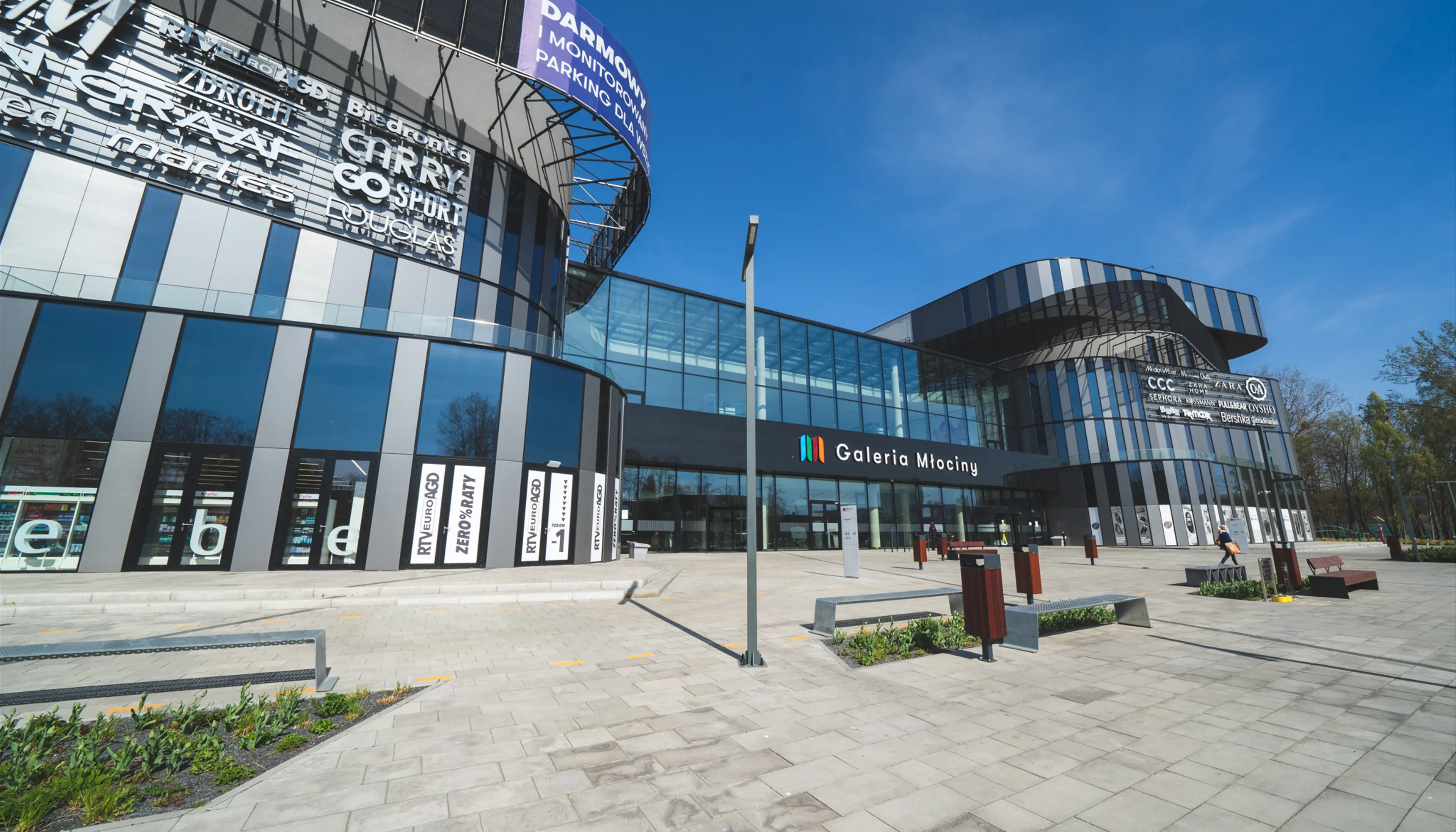 Galeria Młociny, Zgrupowania Ak Kampinos 15, Warszawa, Żoliborz