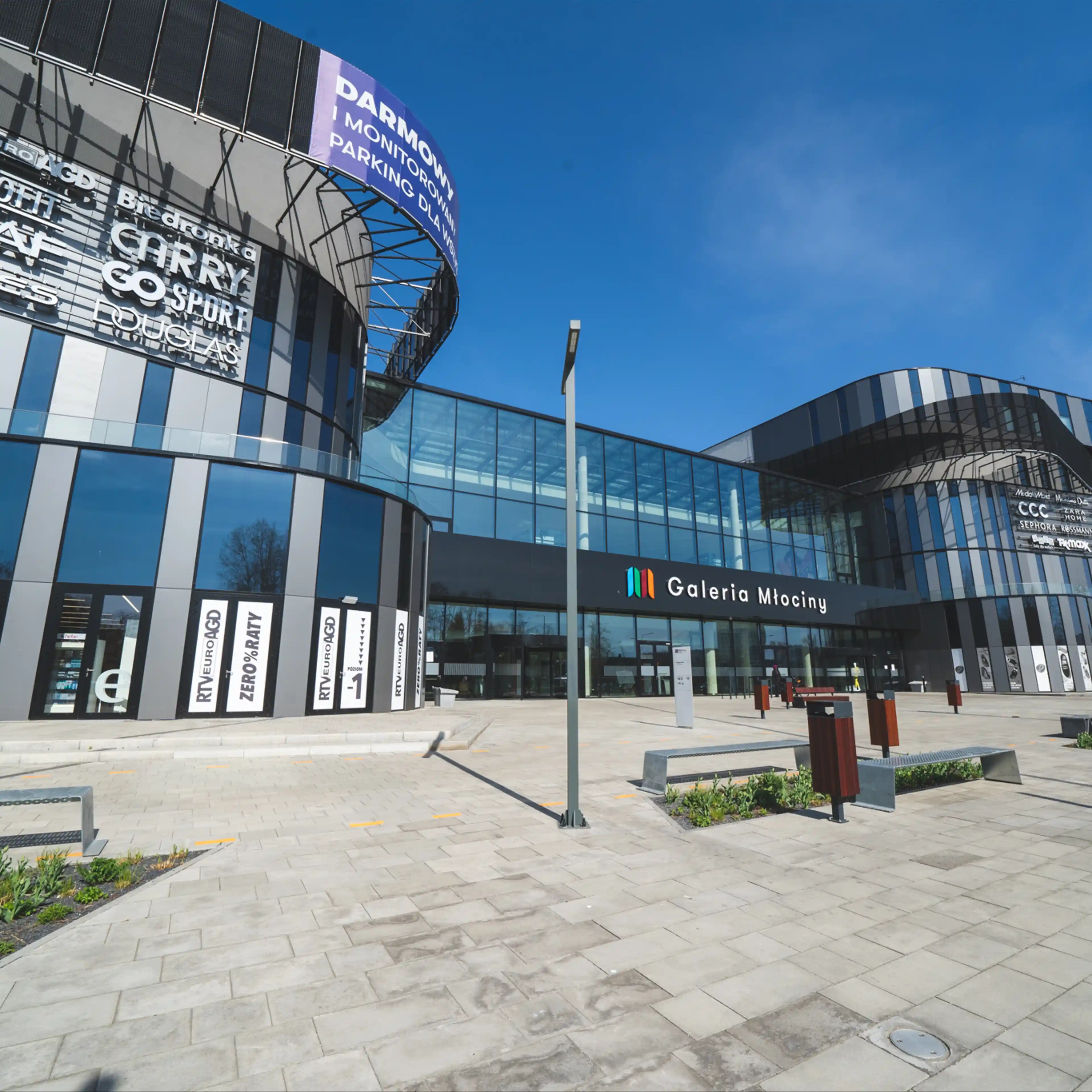 Galeria Młociny, Zgrupowania Ak Kampinos 15, Warszawa, Żoliborz