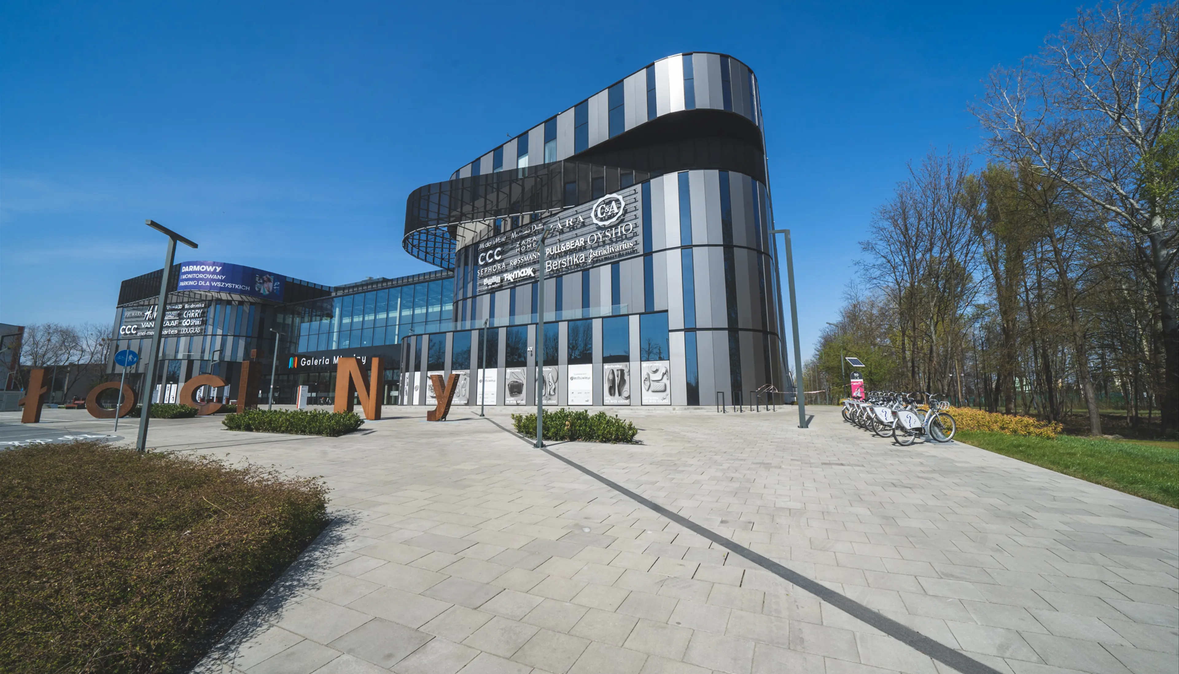 Galeria Młociny, Zgrupowania Ak Kampinos 15, Warszawa, Żoliborz