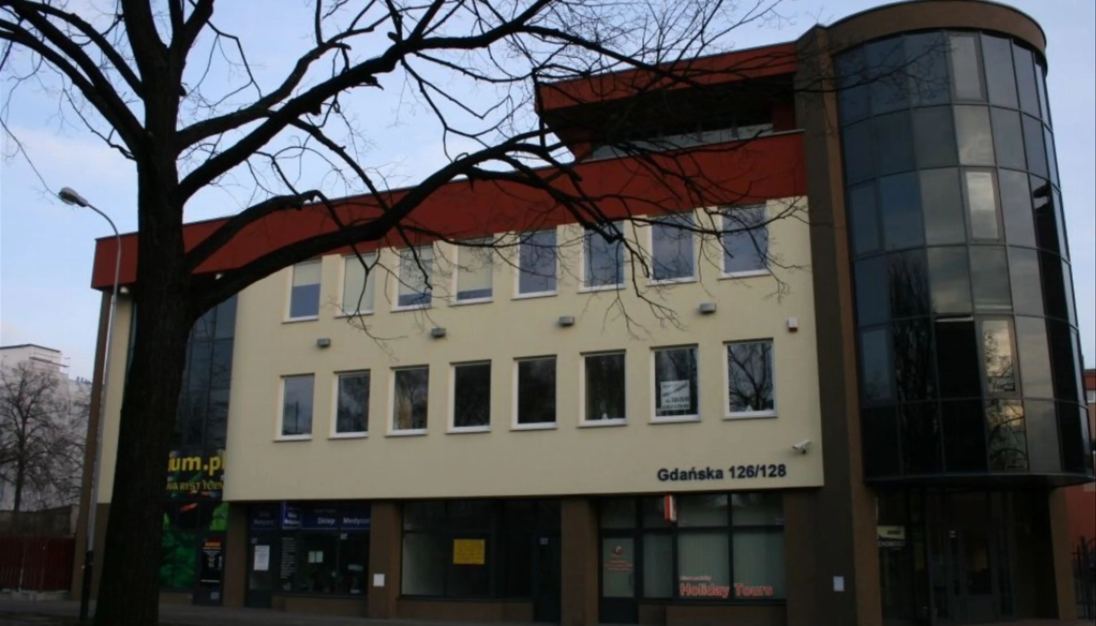 Centrum Biurowe QBA, Gdańska 126/128, Łódź, Polesie