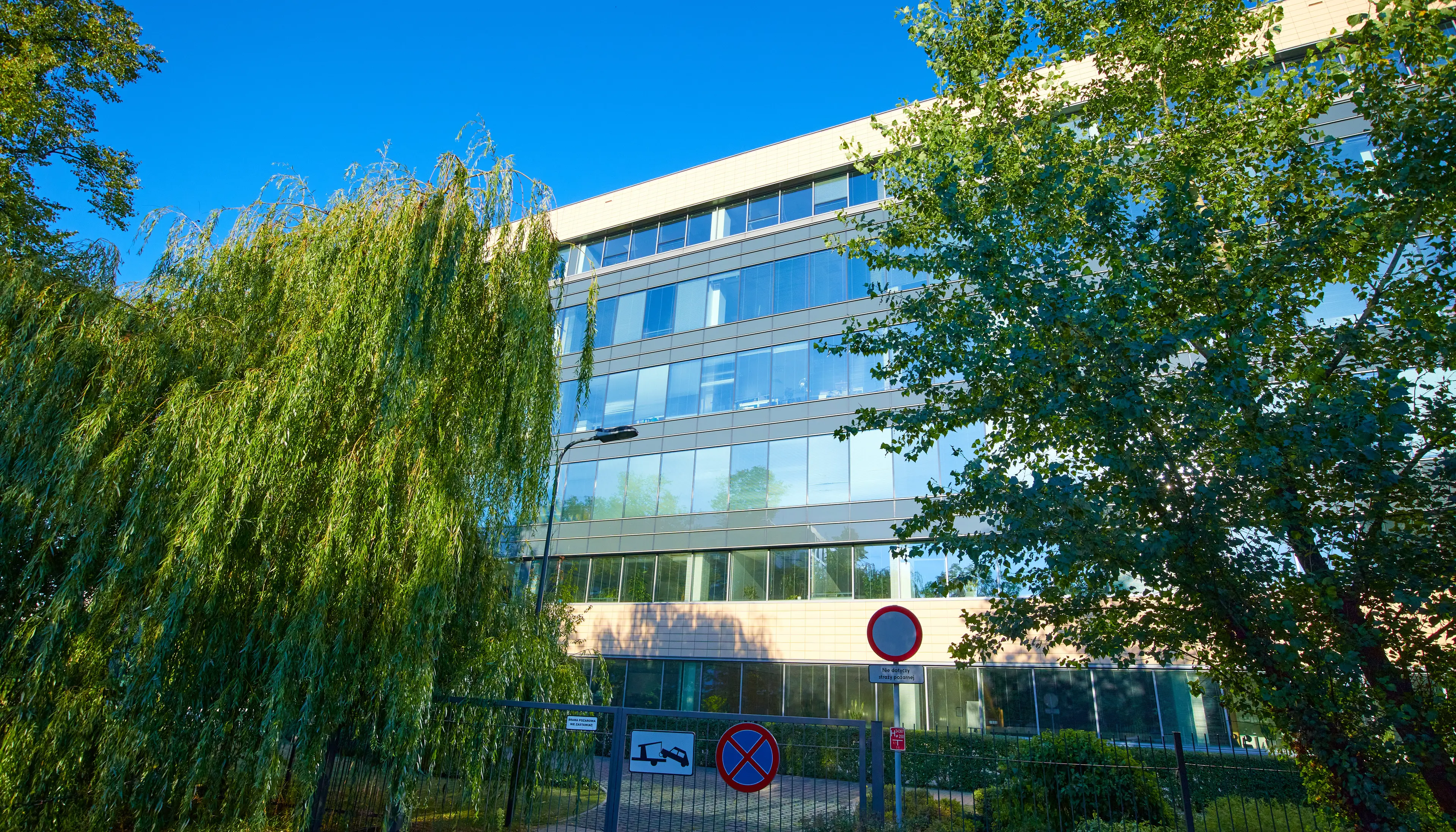 Wiśniowy Business Park F, Iłżecka 24, Warszawa, Ochota i Włochy
