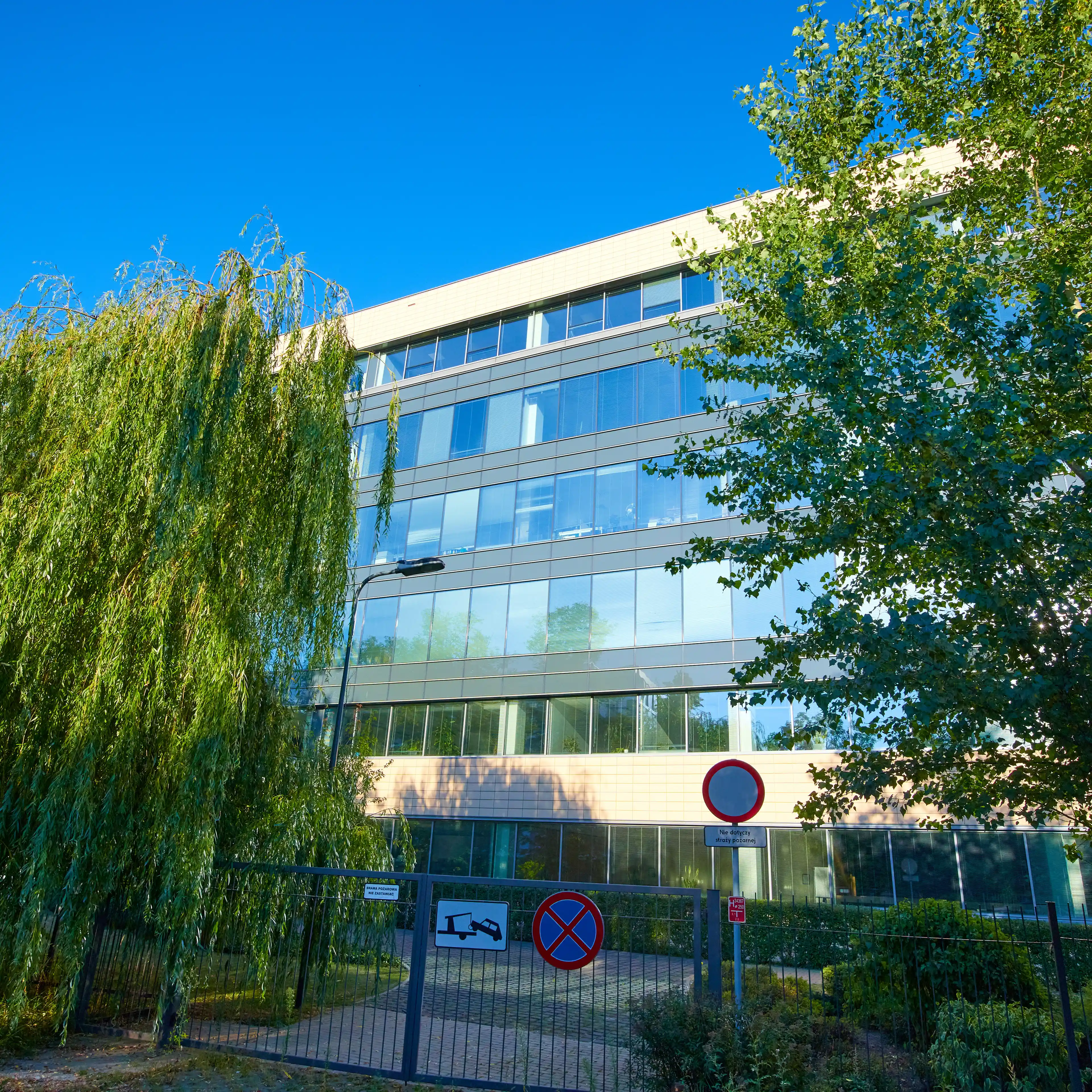 Wiśniowy Business Park F, Iłżecka 24, Warszawa, Ochota i Włochy