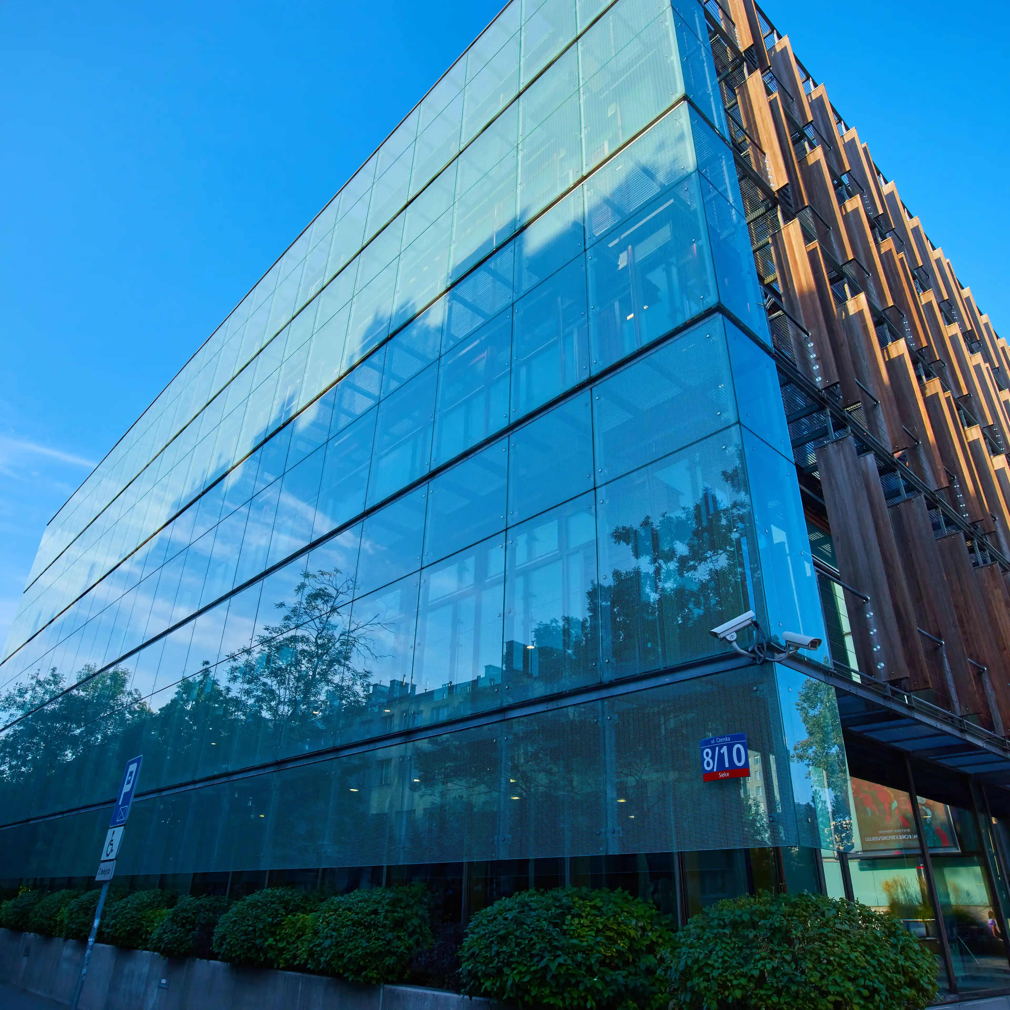 Agora HQ, Czerska 8/10, Warsaw, Mokotów