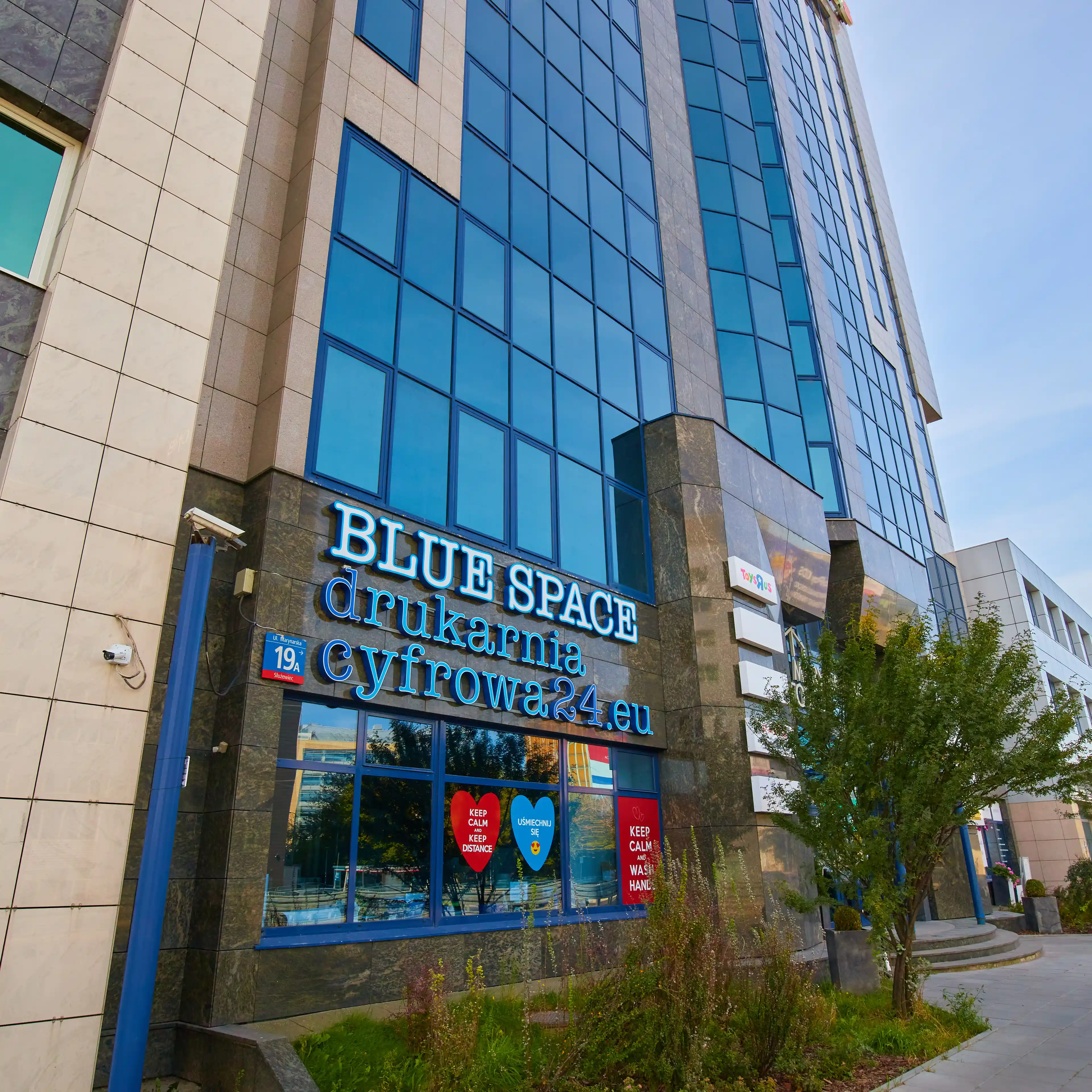 Marynarska Tower, Marynarska 19 A, Warszawa, Mokotów