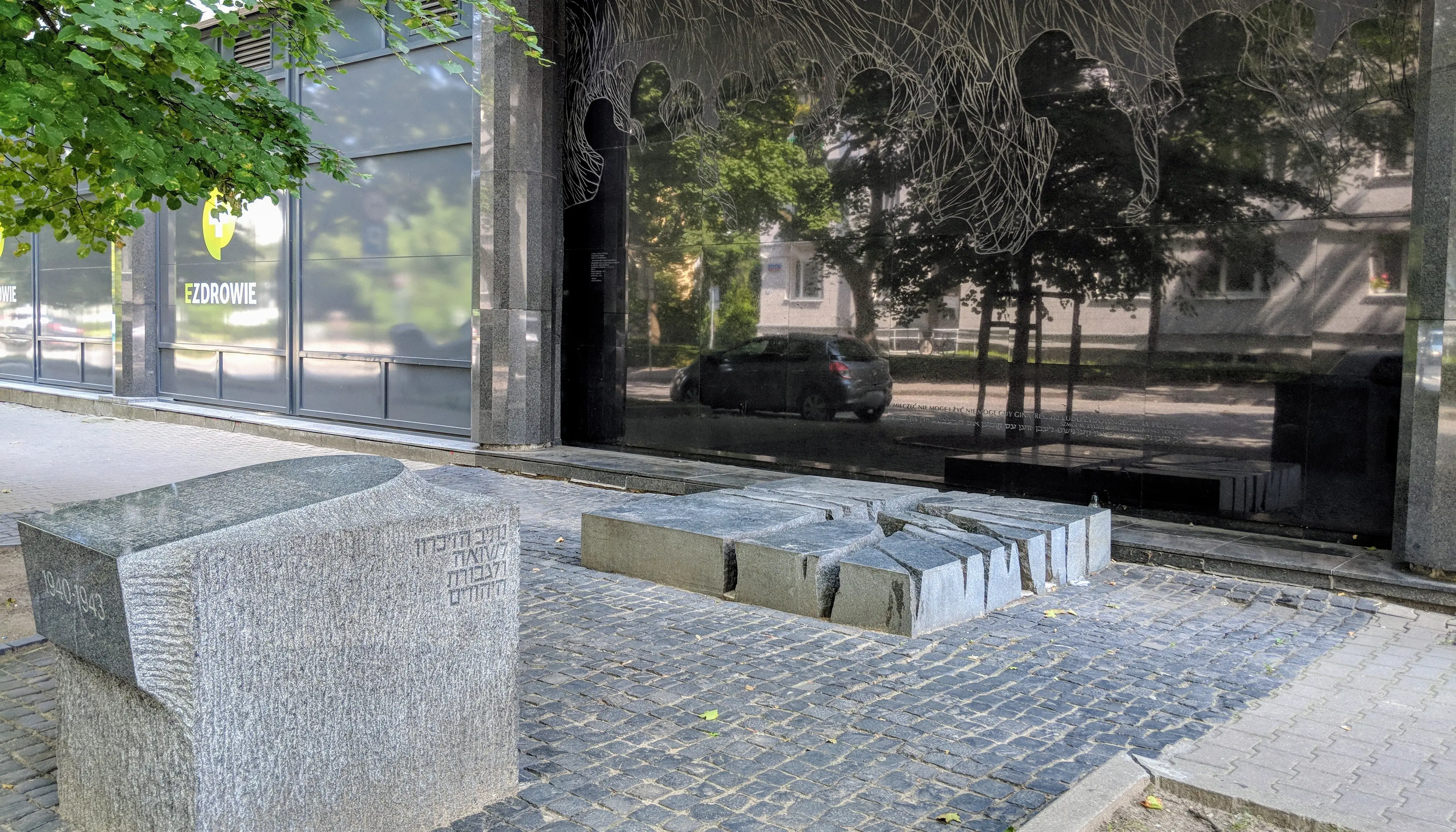 Dubois / Lewartowskiego 6, Lewartowskiego 6, Warsaw, Centrum