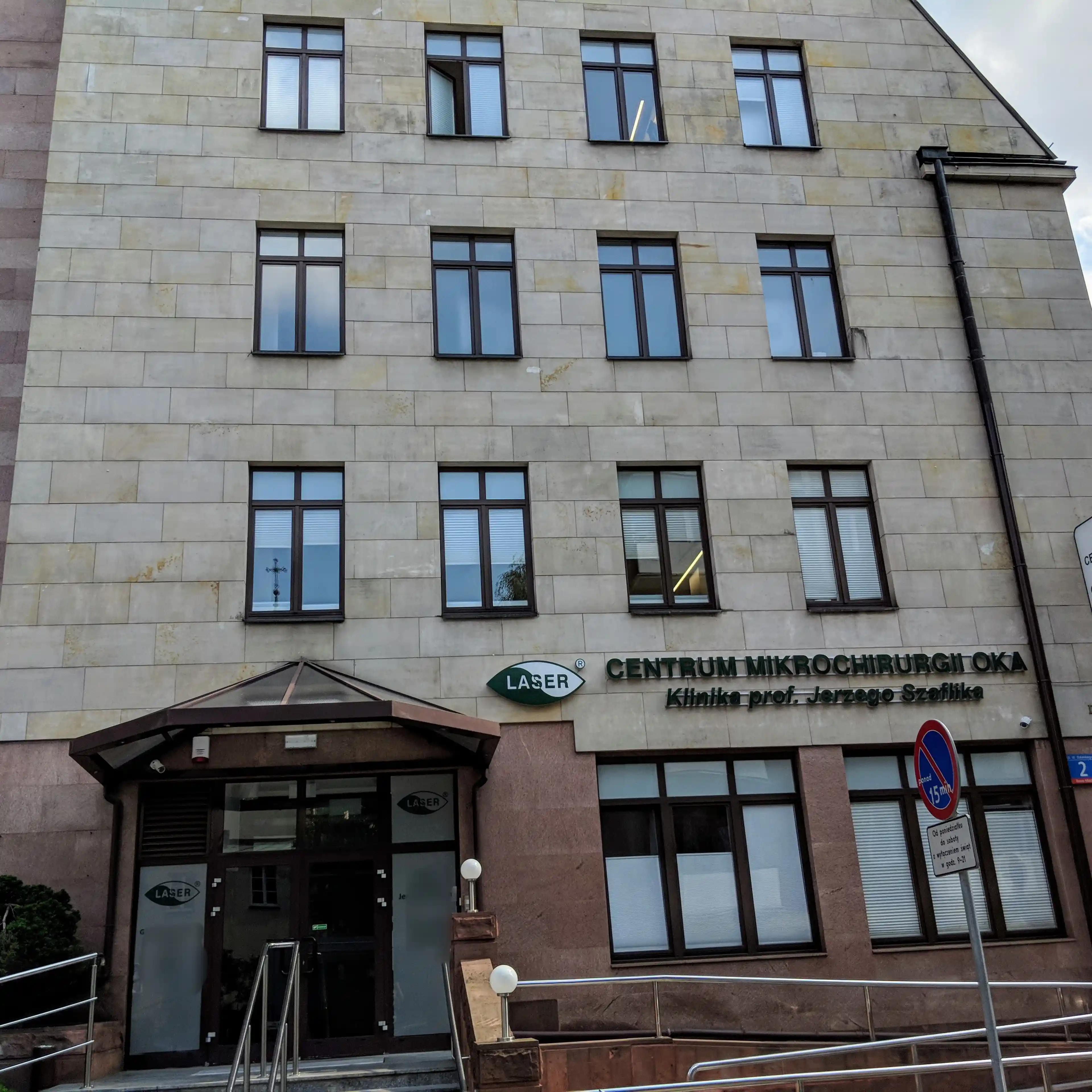 Dolańskiego 2, Dolańskiego 2, Warszawa, Centrum