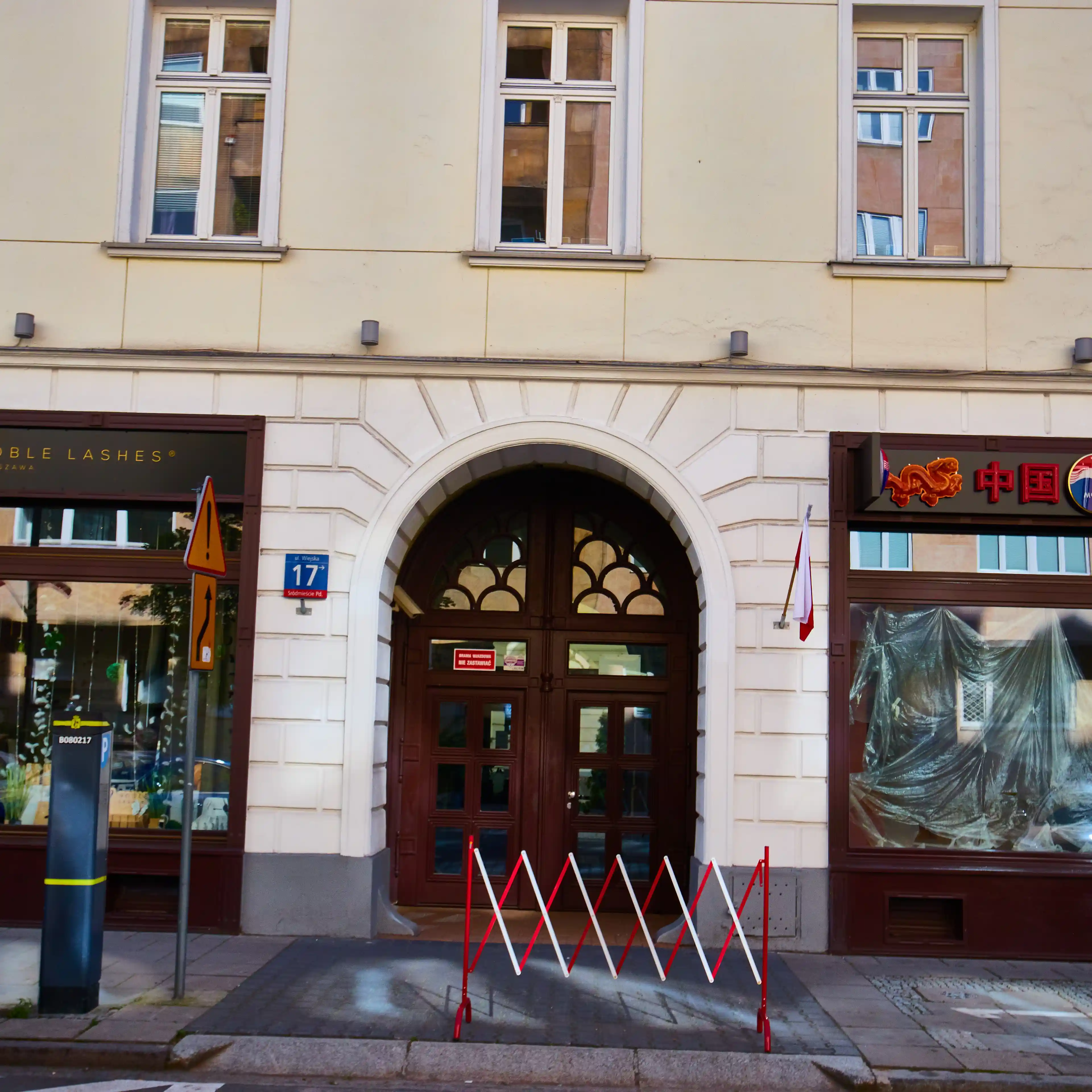 Wiejska 17, Wiejska 17, Warsaw, Centrum
