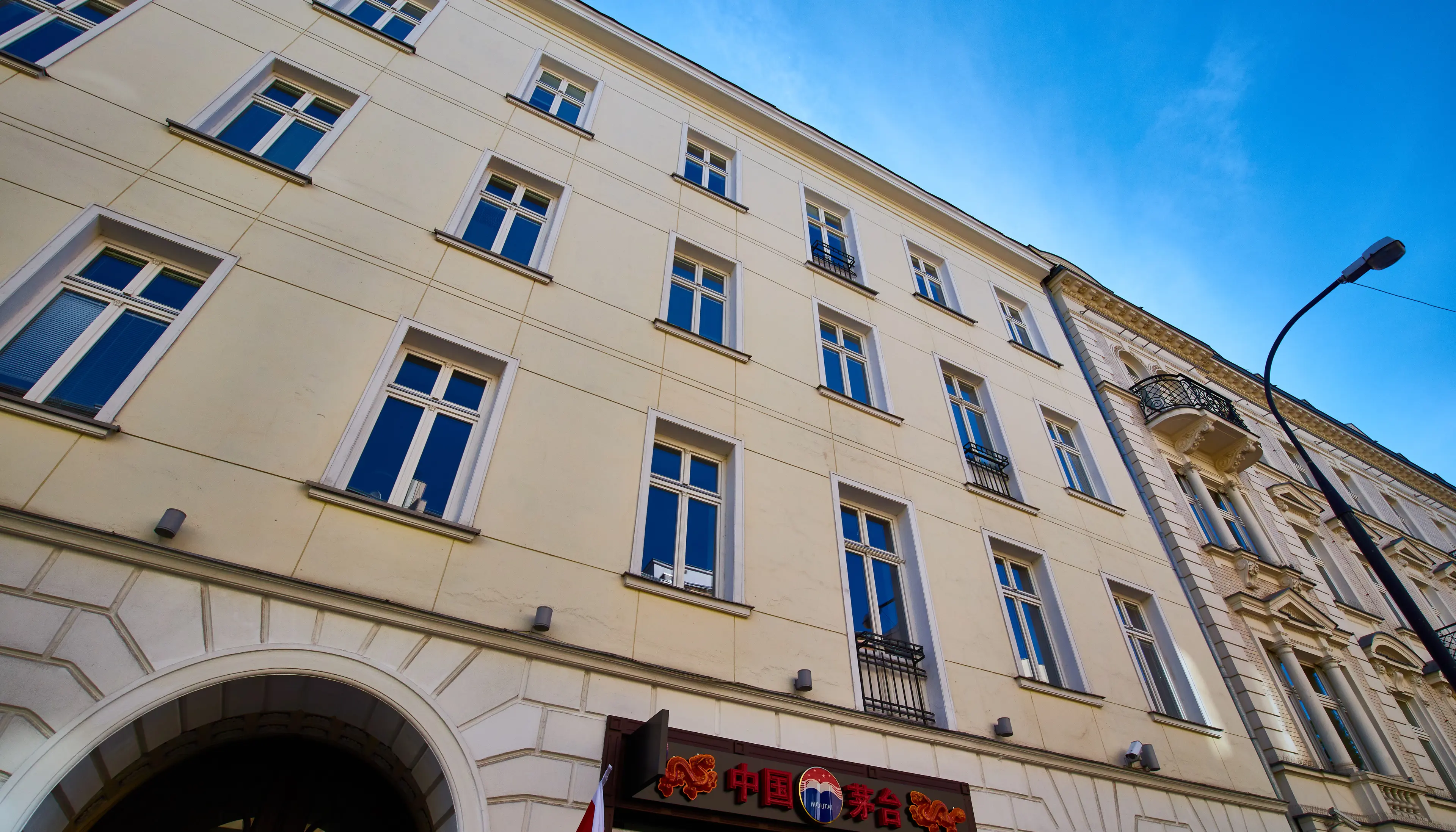 Wiejska 17, Wiejska 17, Warsaw, Centrum