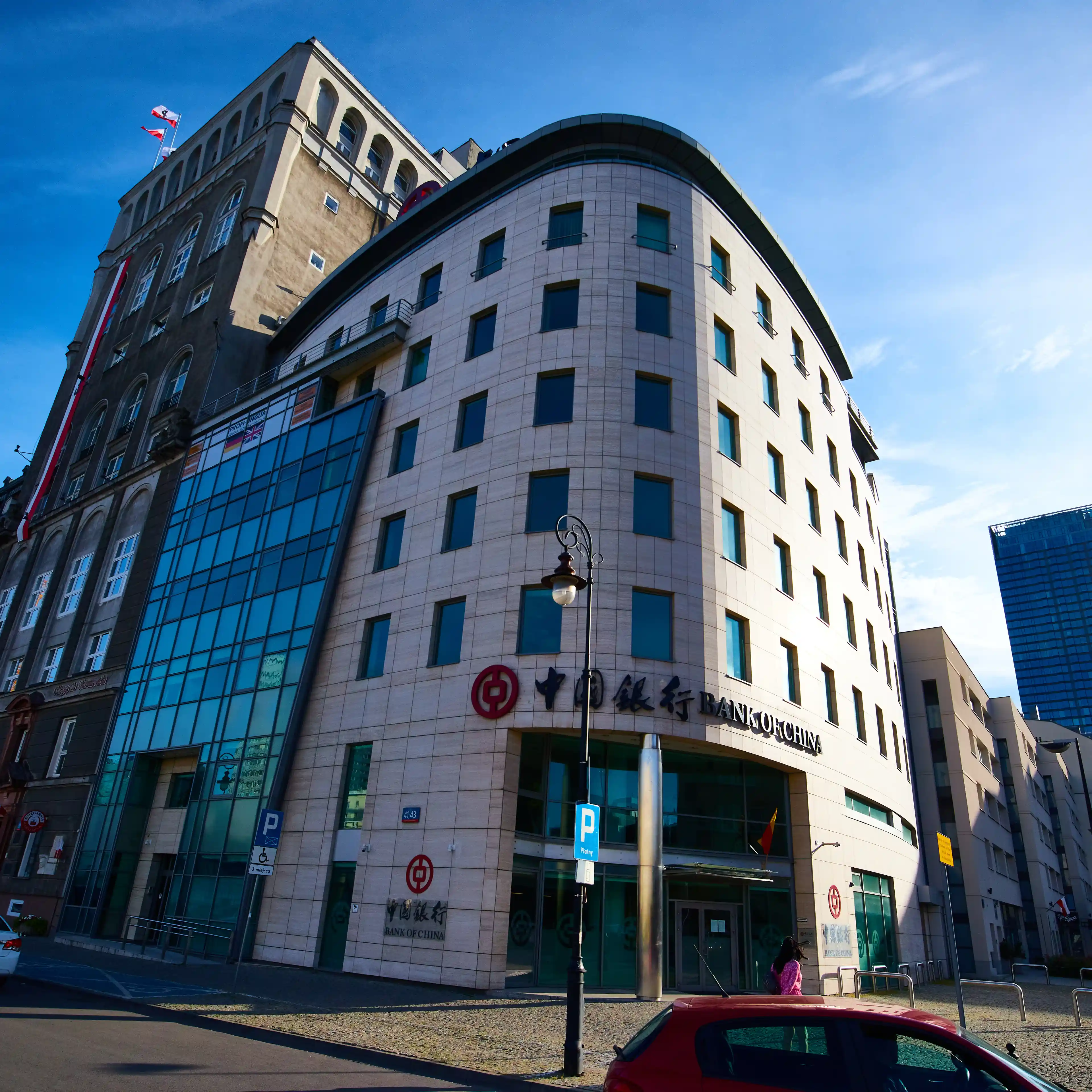 Wolf Zielna, Zielna 41/43, Warsaw, Centrum