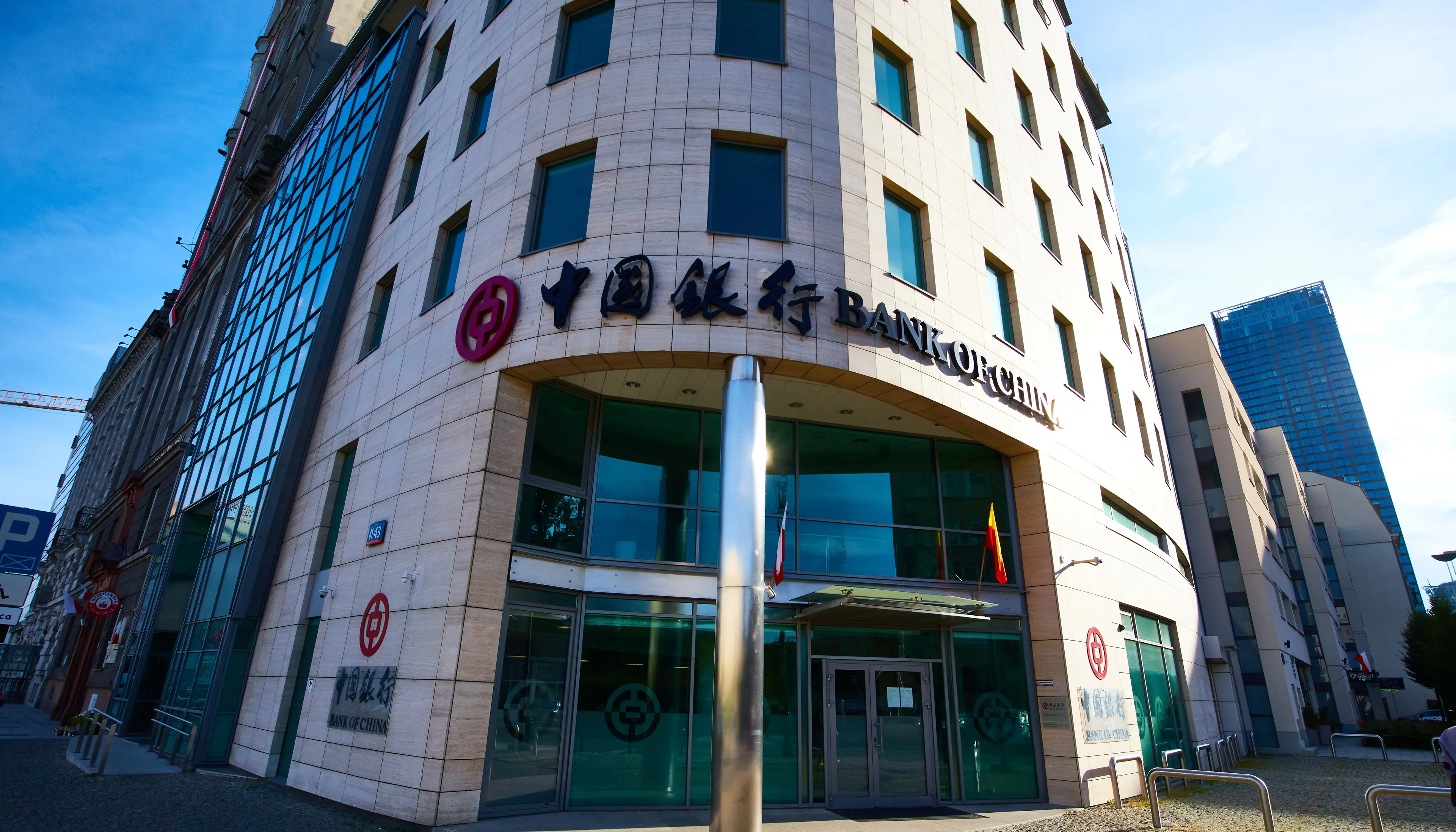 Wolf Zielna, Zielna 41/43, Warsaw, Centrum