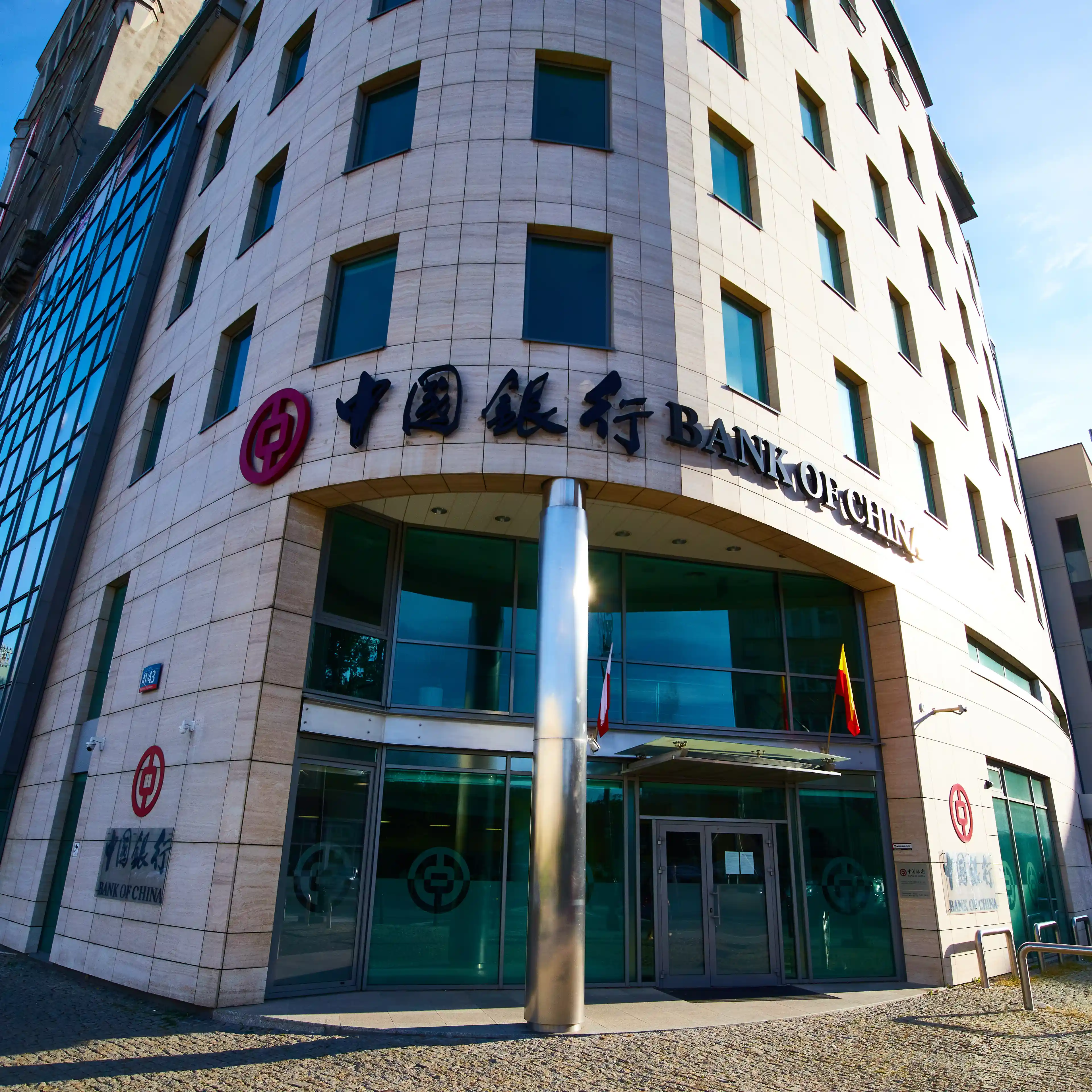 Wolf Zielna, Zielna 41/43, Warsaw, Centrum