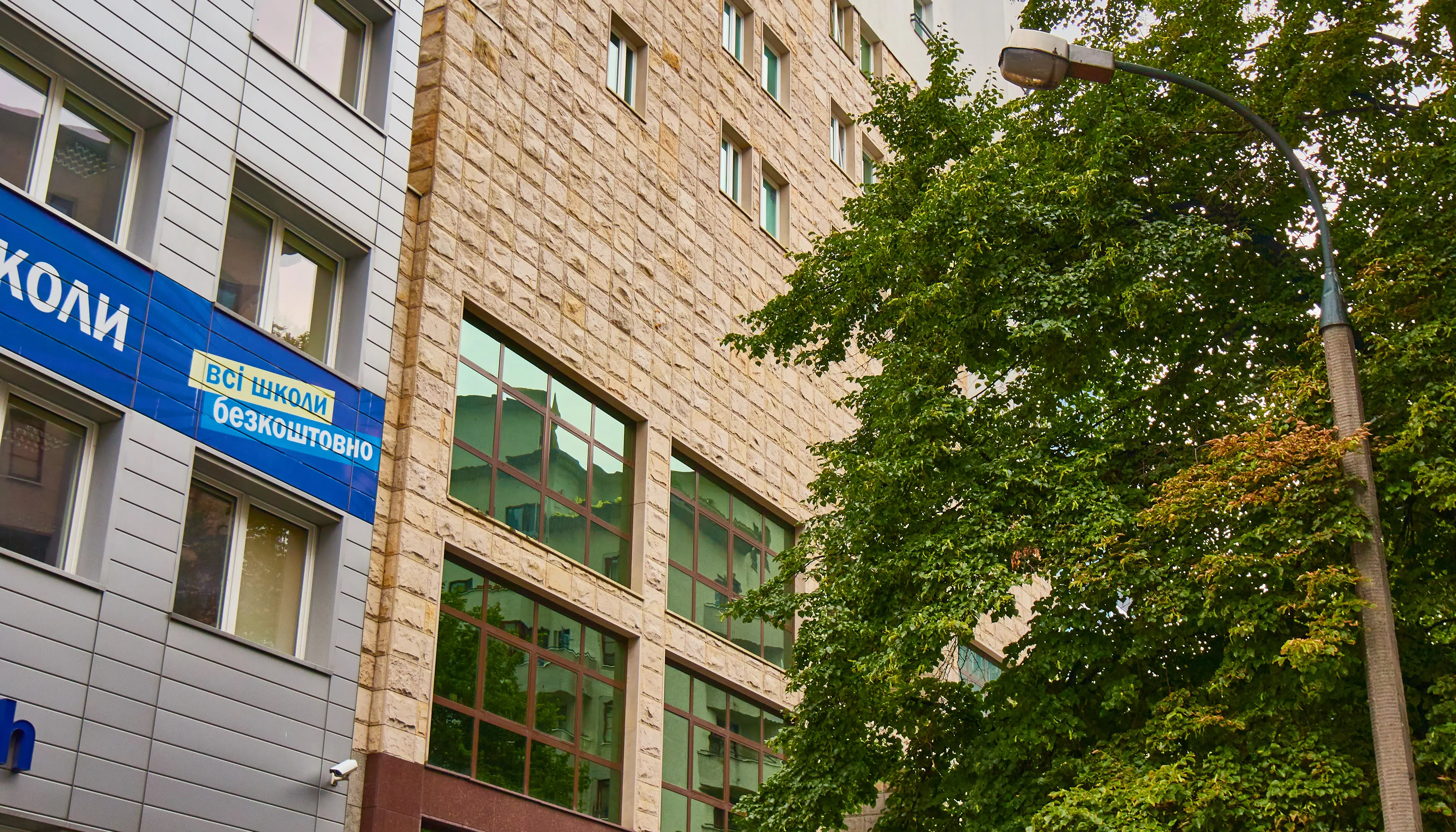 Łucka 15 - Biura serwisowane, Łucka 15, Warsaw, Wola