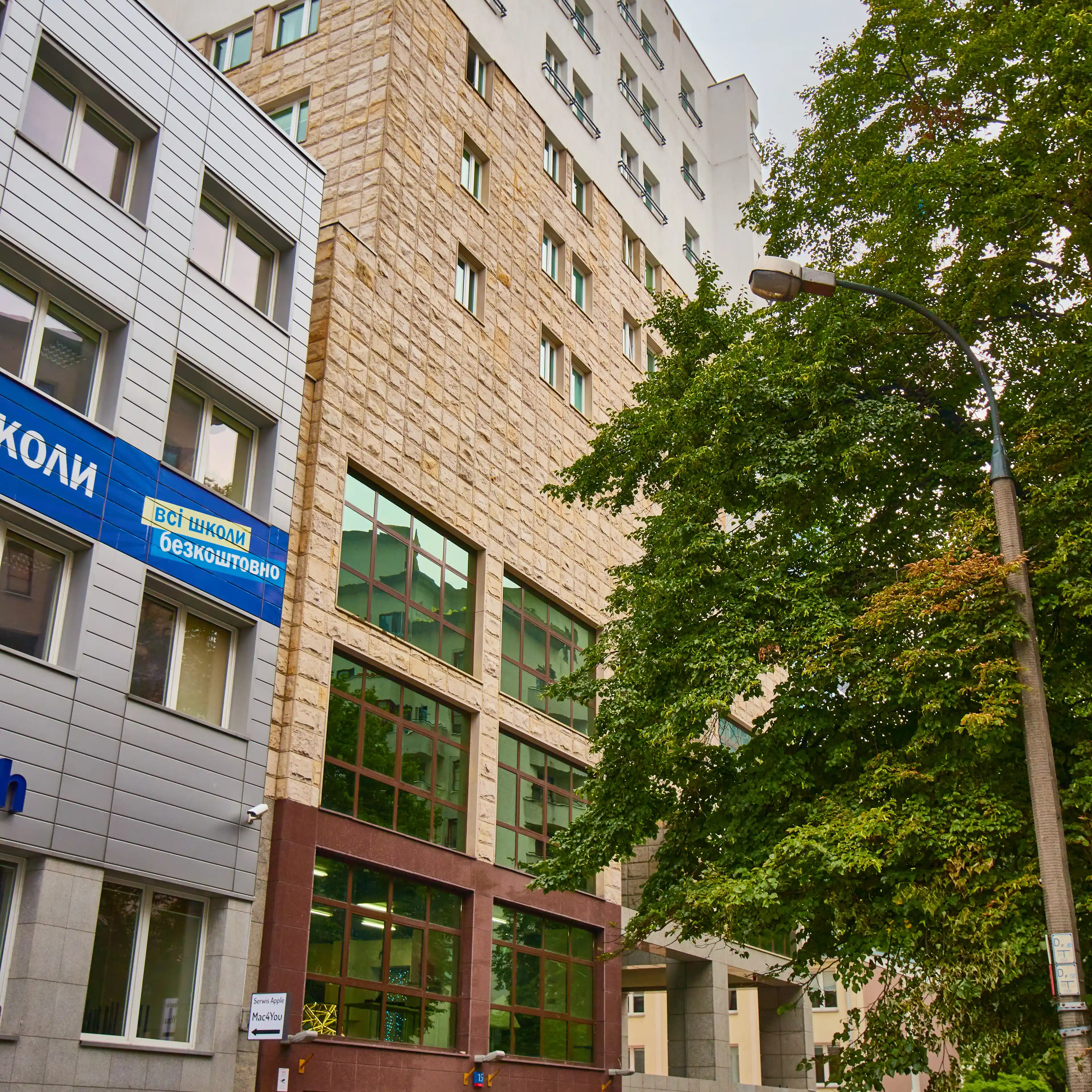 Łucka 15 - Biura serwisowane, Łucka 15, Warsaw, Wola