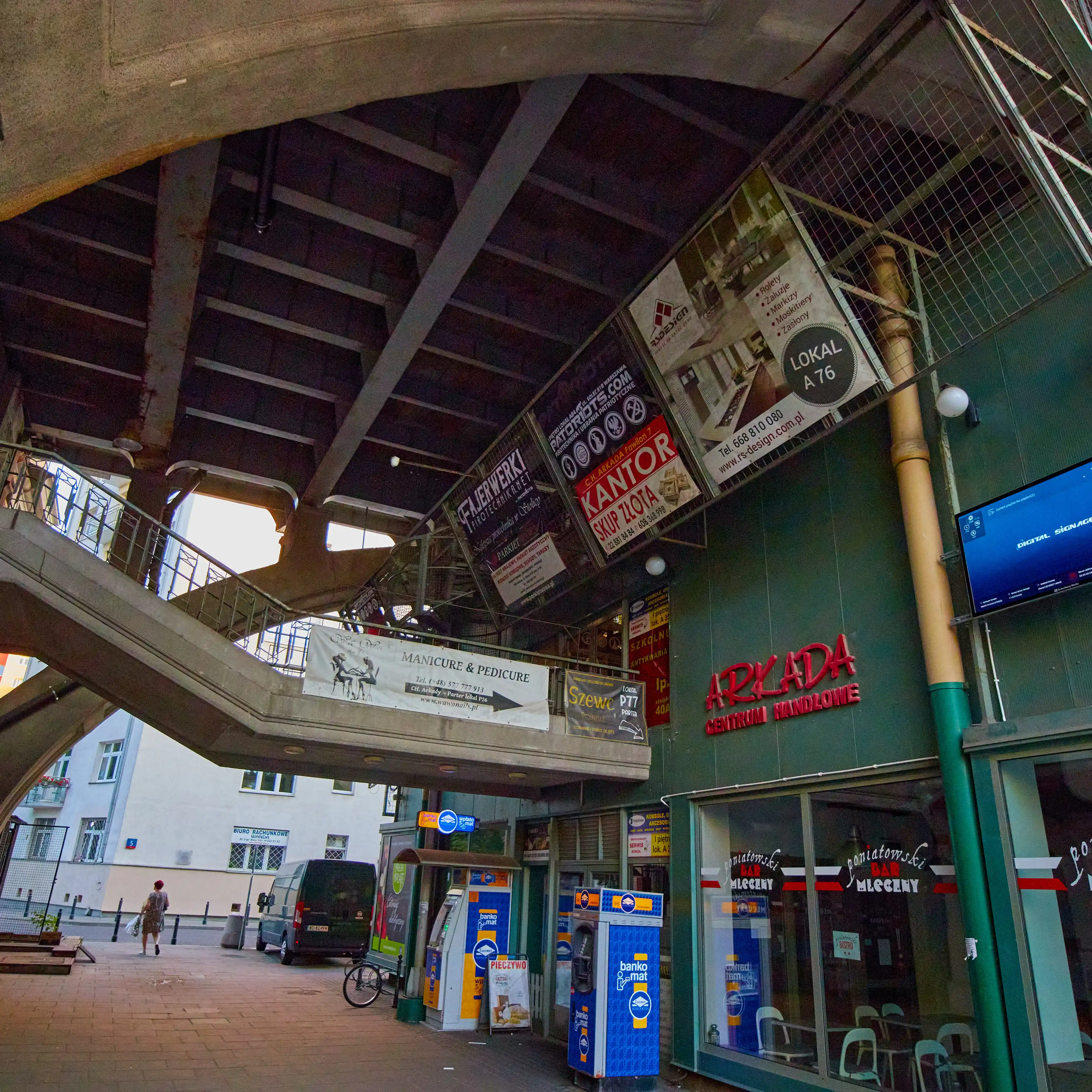 Solec 81B - Biura serwisowane, Solec 81B, Warsaw, Centrum