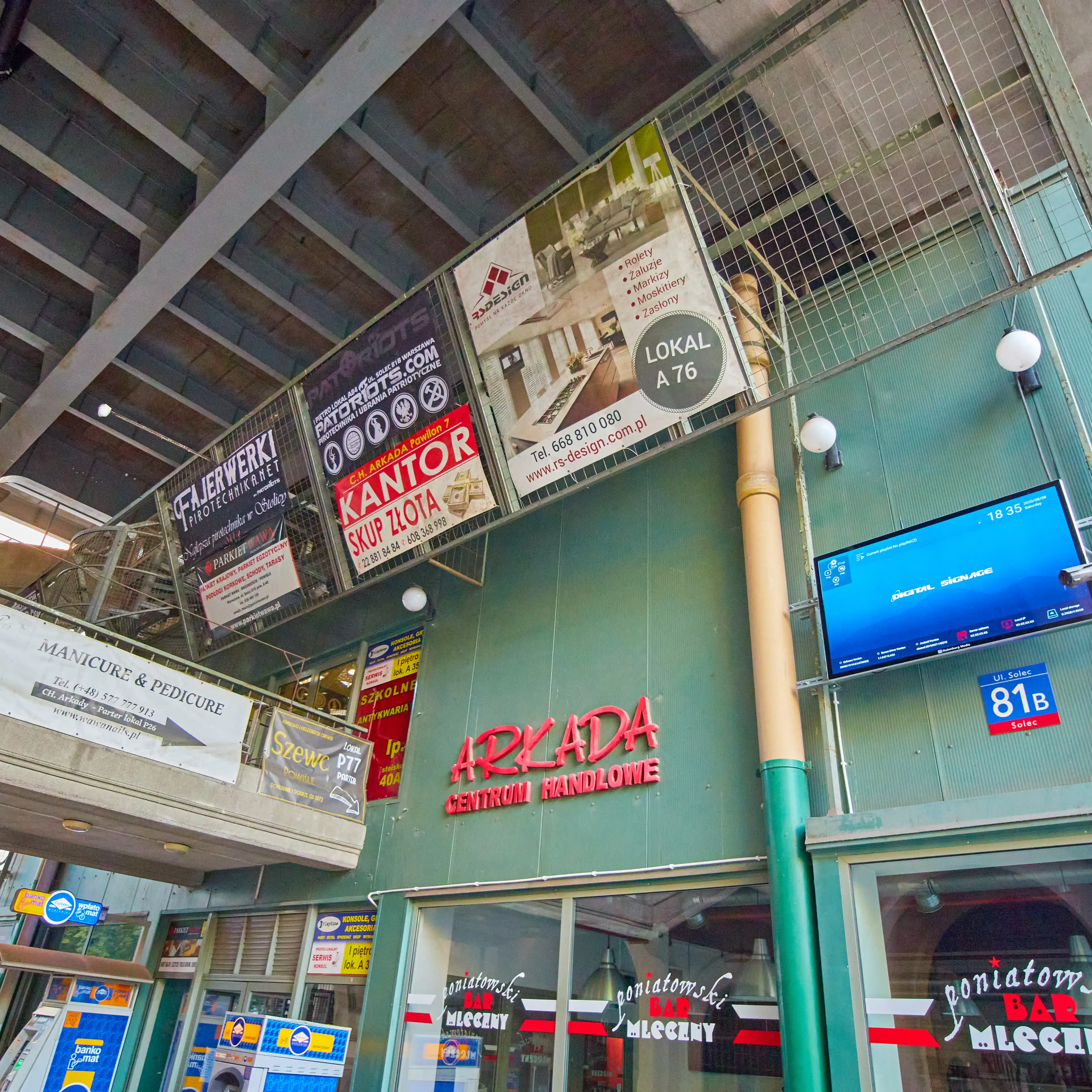 Solec 81B - Biura serwisowane, Solec 81B, Warsaw, Centrum