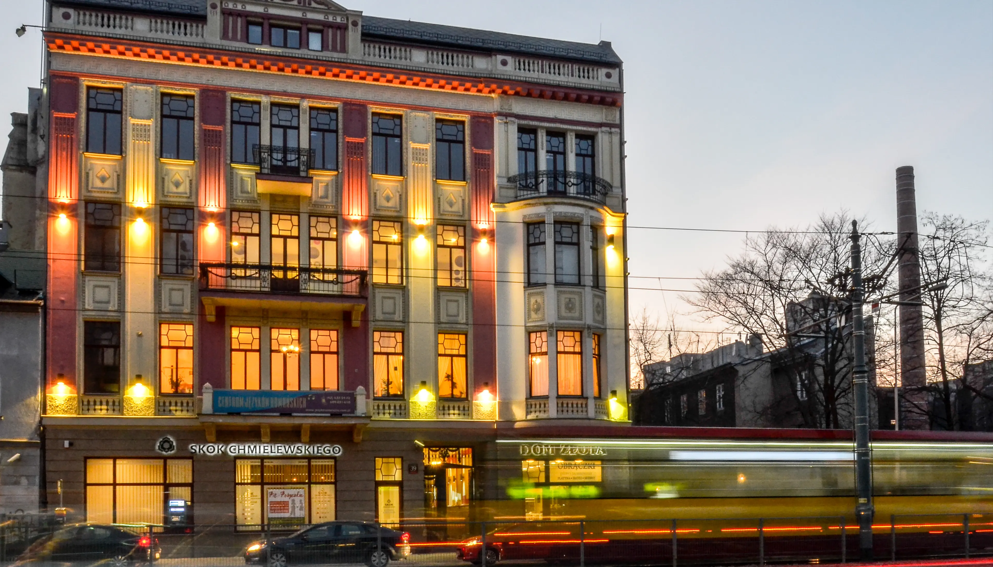 Kościuszki 39, Kościuszki 39, Łódź, Śródmieście