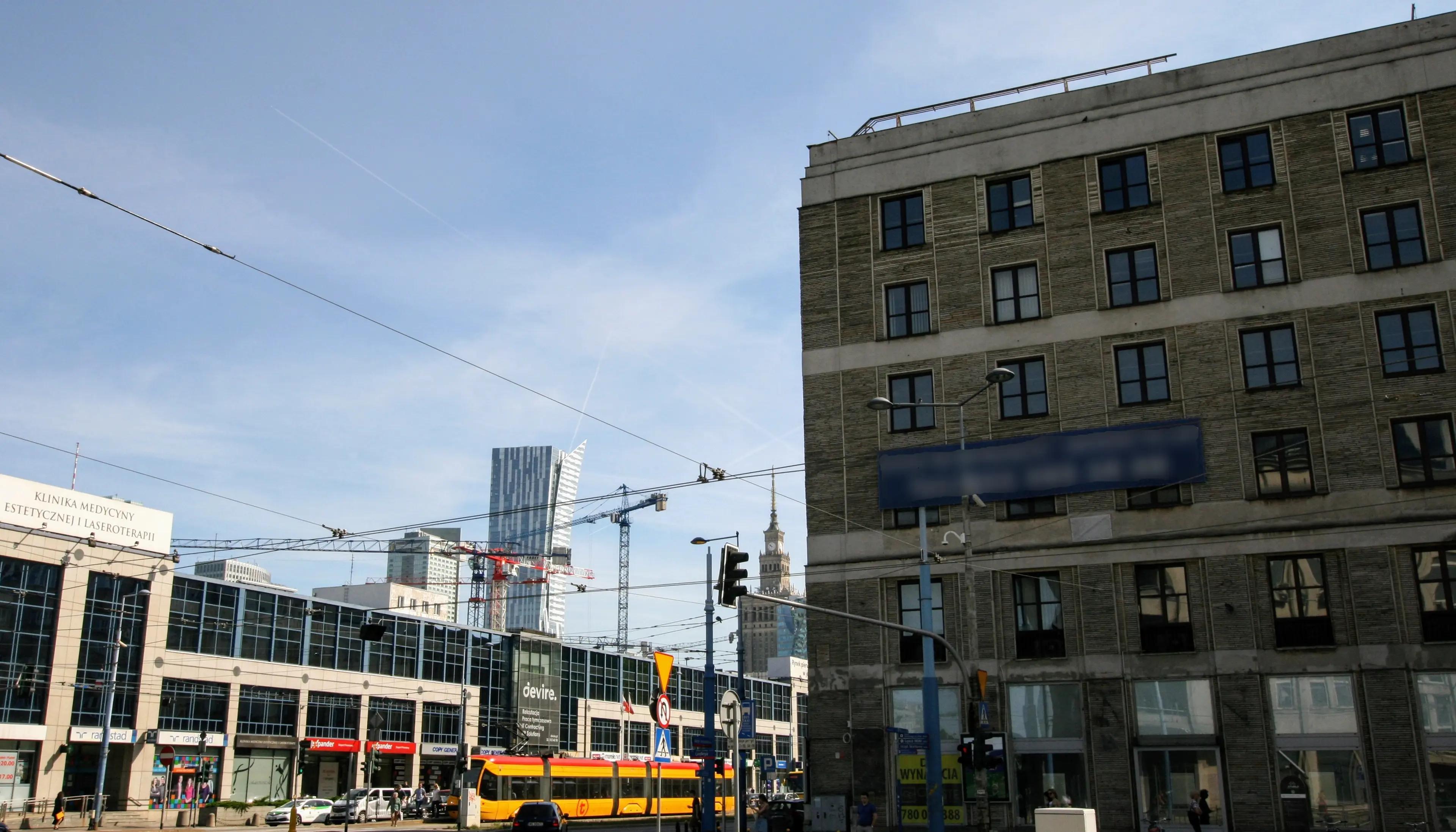 Lindleya 16, Lindleya 16, Warszawa, Centrum