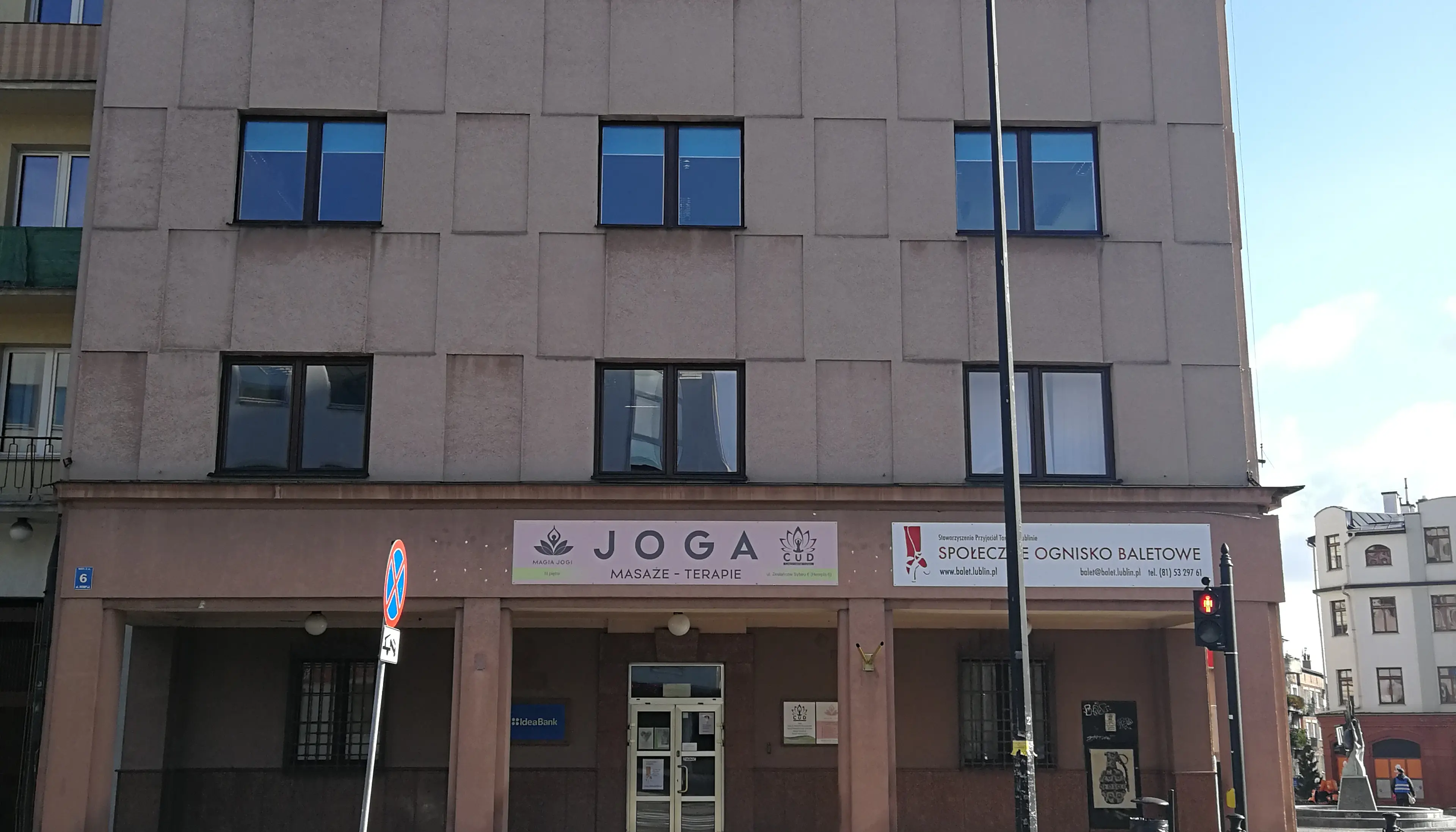 Okopowa 1, Okopowa 1, Lublin, Śródmieście