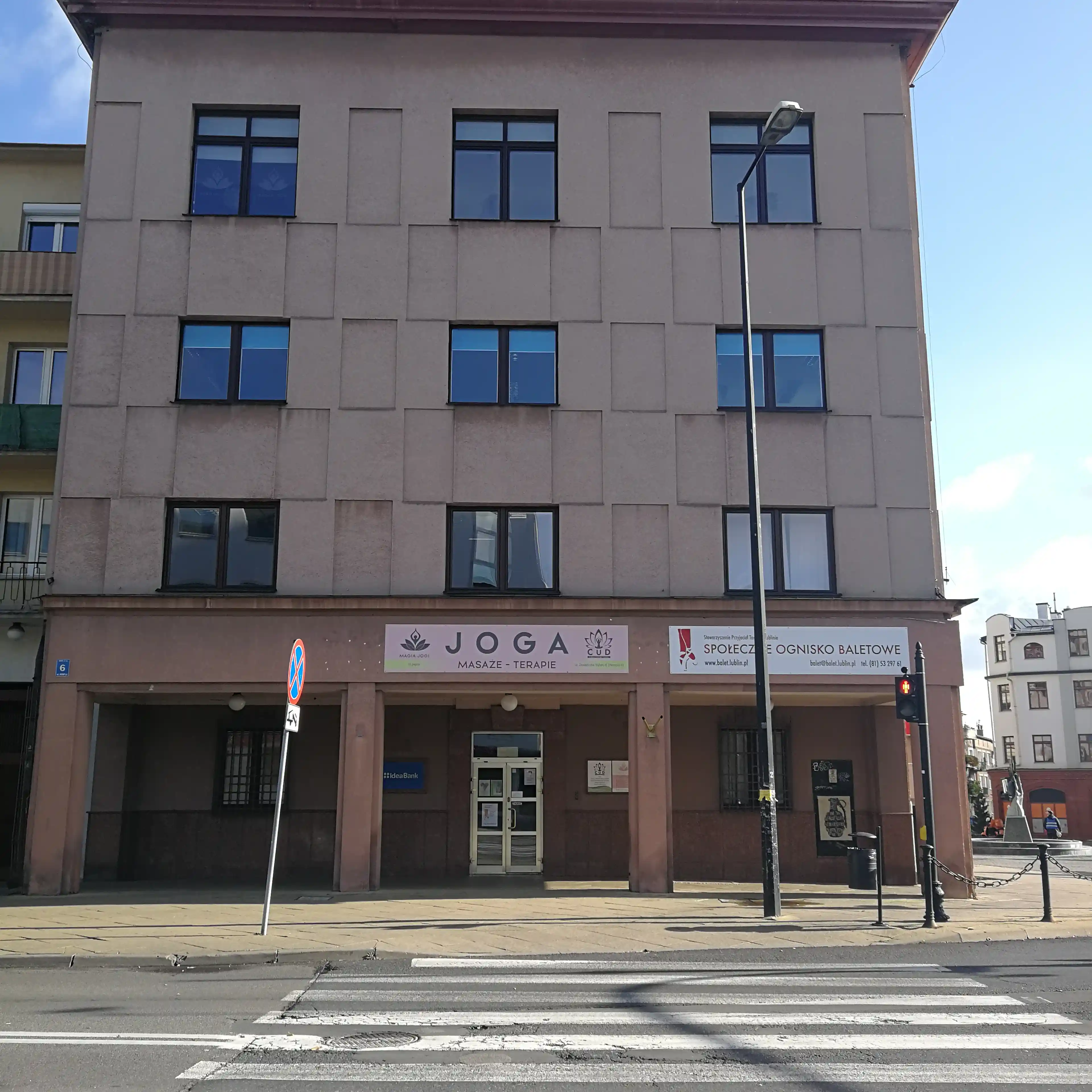 Okopowa 1, Okopowa 1, Lublin, Śródmieście