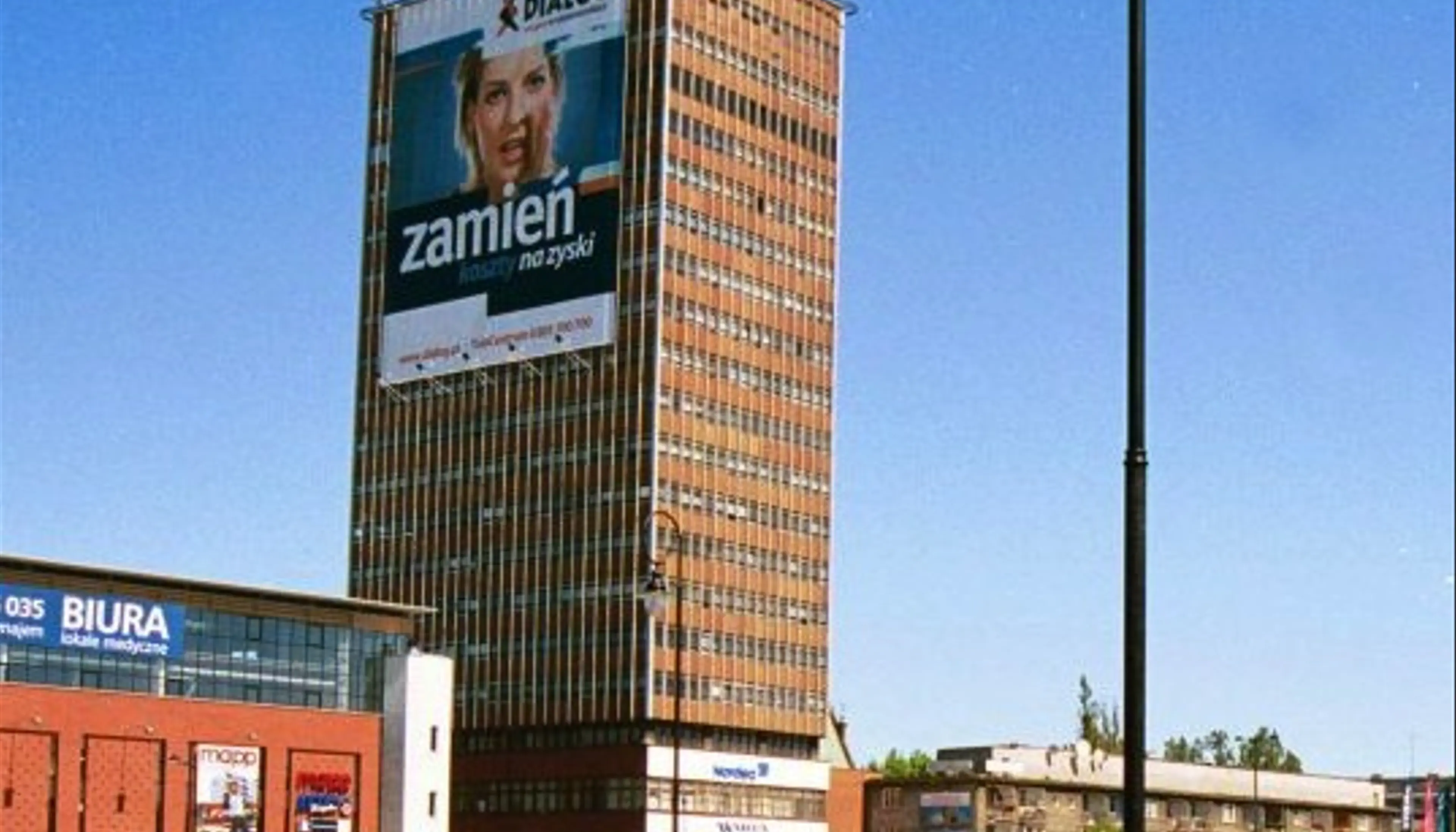 Heweliusza 11, Heweliusza 11, Gdansk, Śródmieście