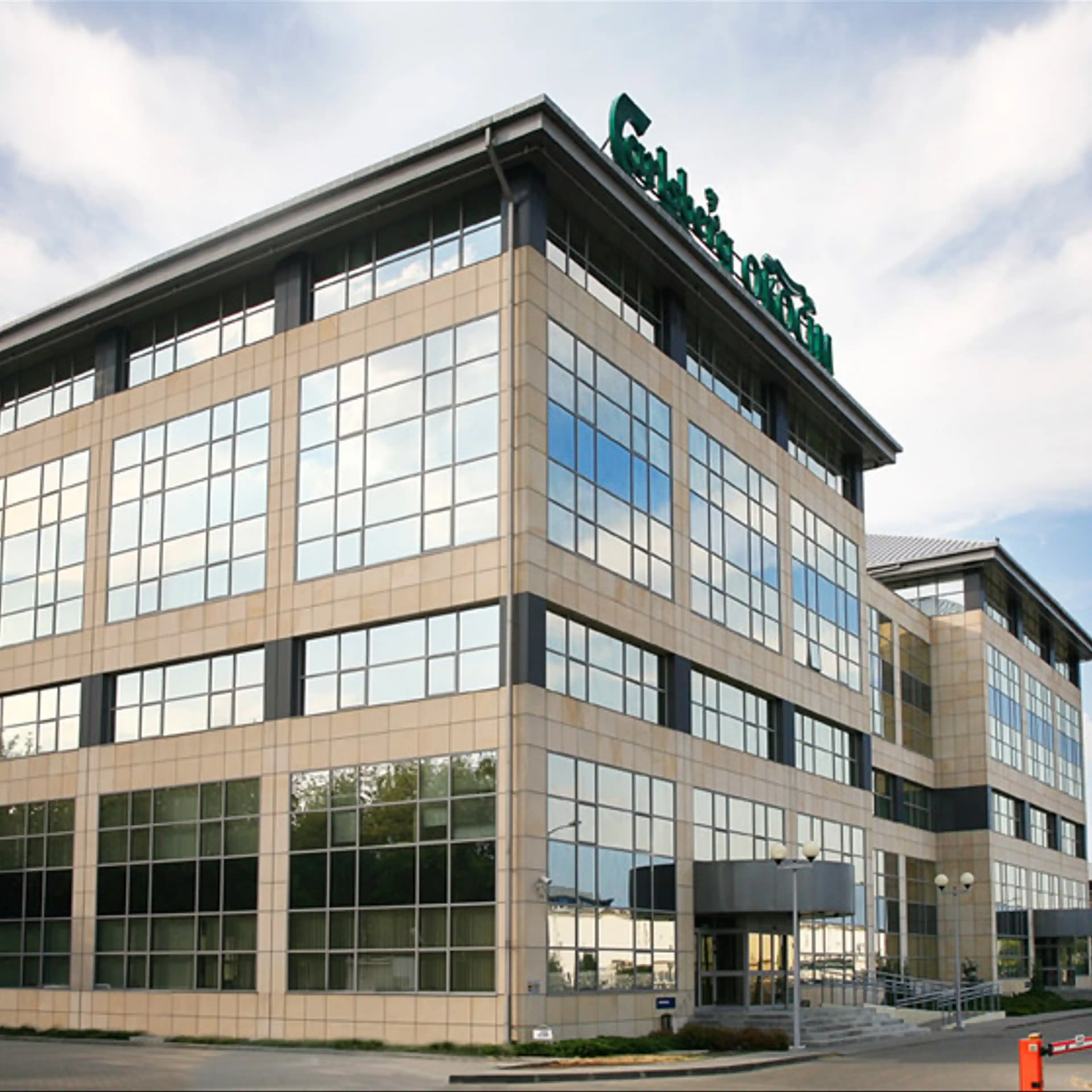 Bokserska Office Center, Bokserska 66, Warszawa, Mokotów