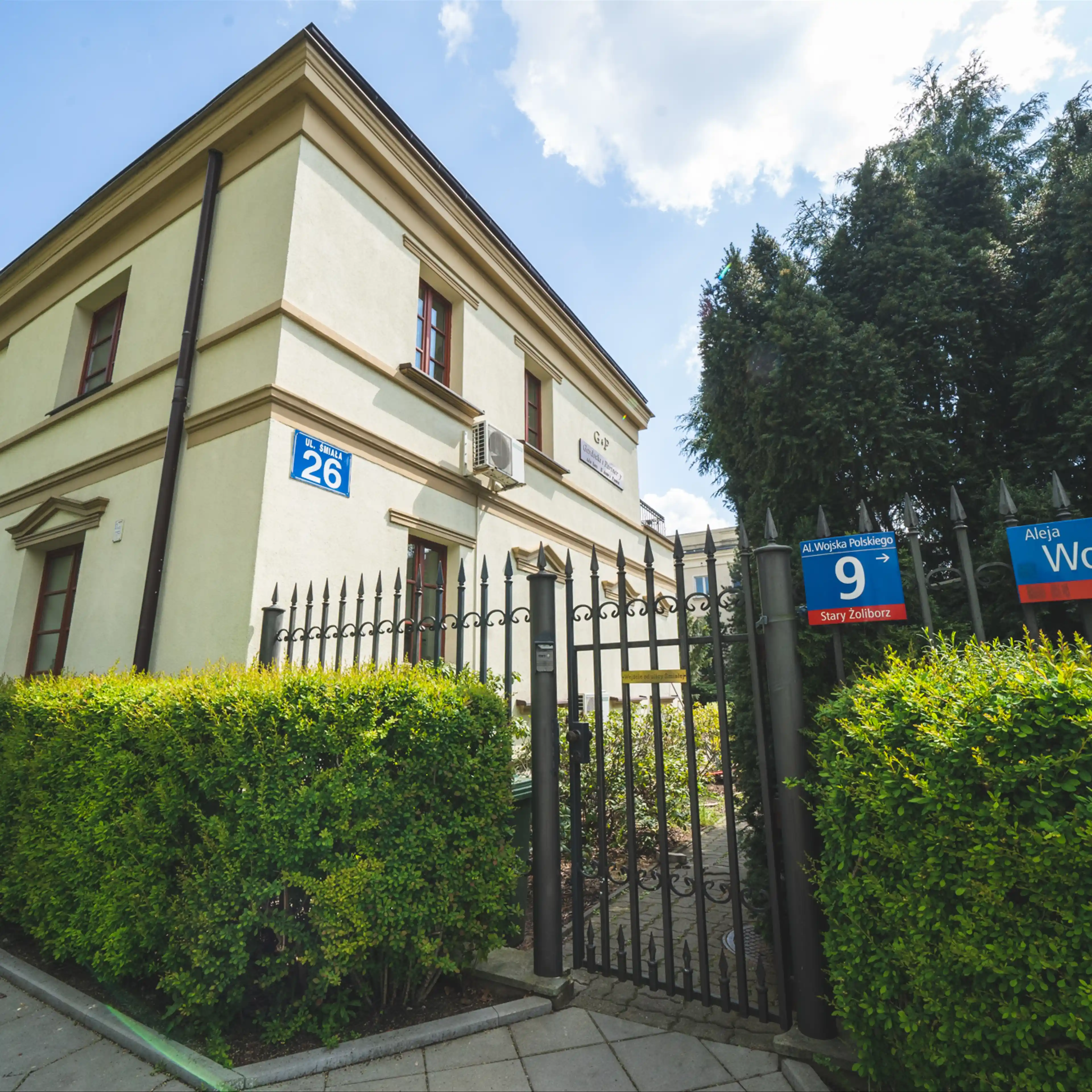 MON PLAISIR, Śmiała 26, Warszawa, Żoliborz