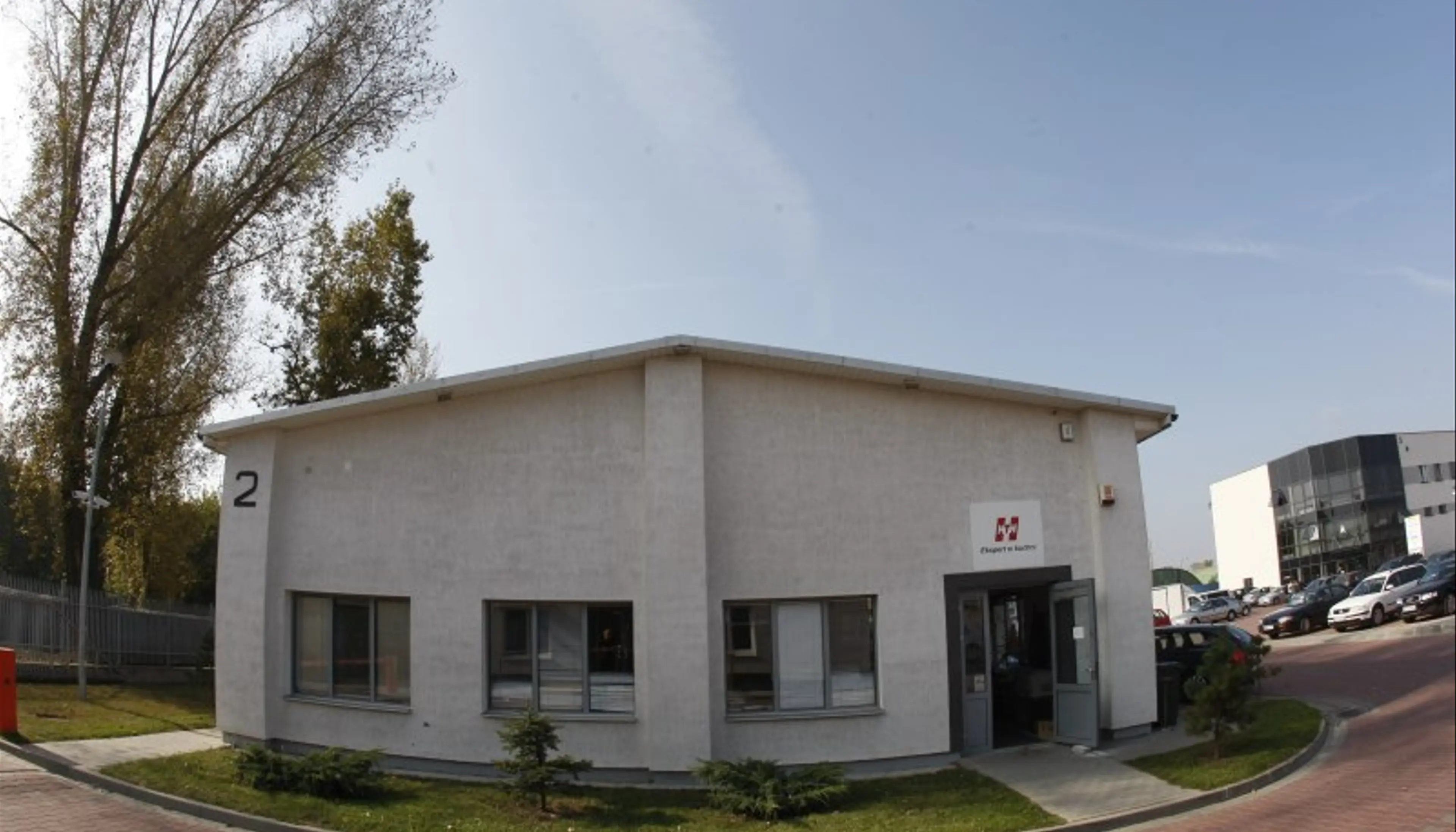 Ziemowita Business Park 2, Księcia Ziemowita 53, Warsaw, Praga