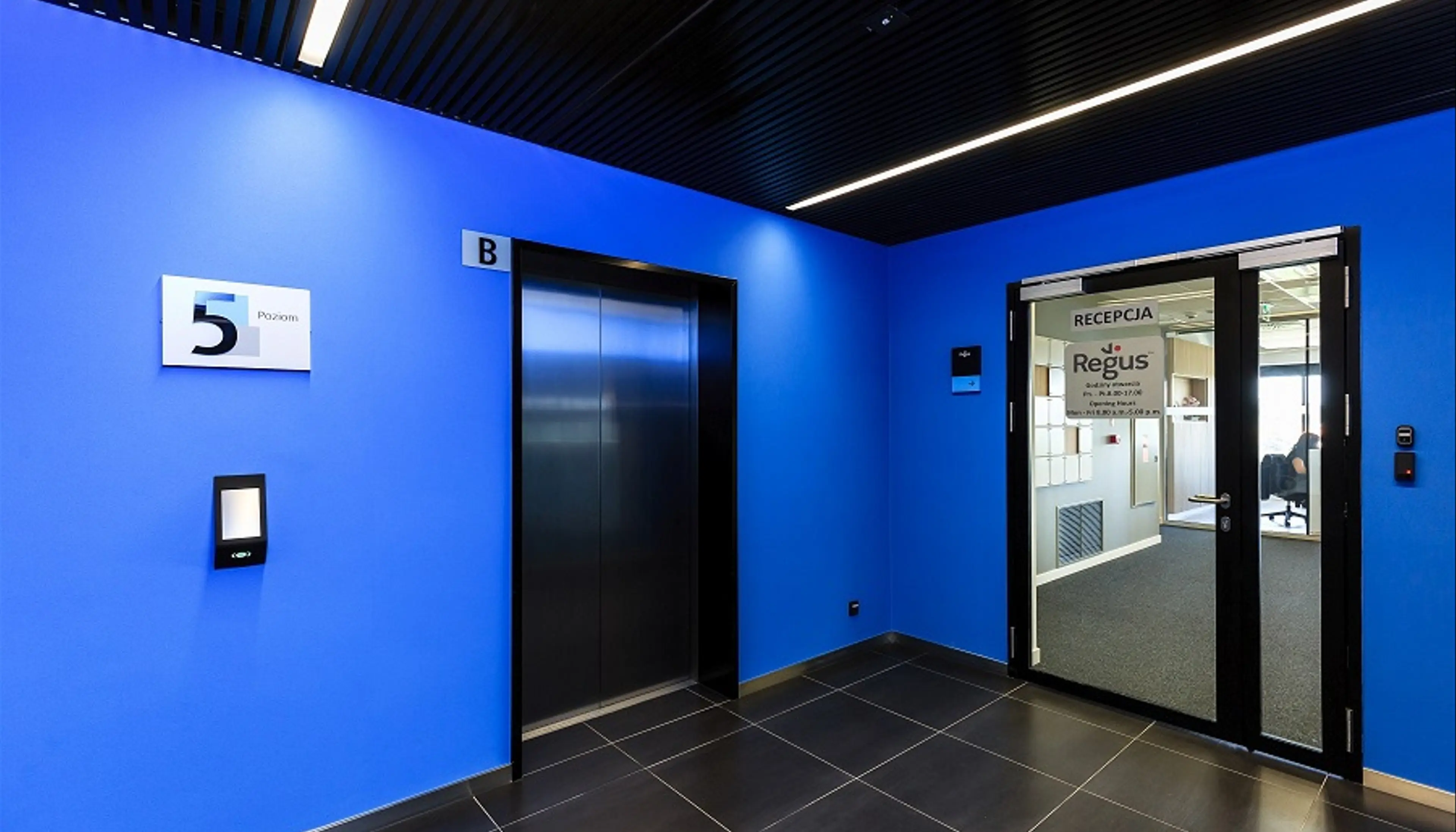 Silesia Business Park - Biura serwisowane, Chorzowska 150, Katowice, Dąb