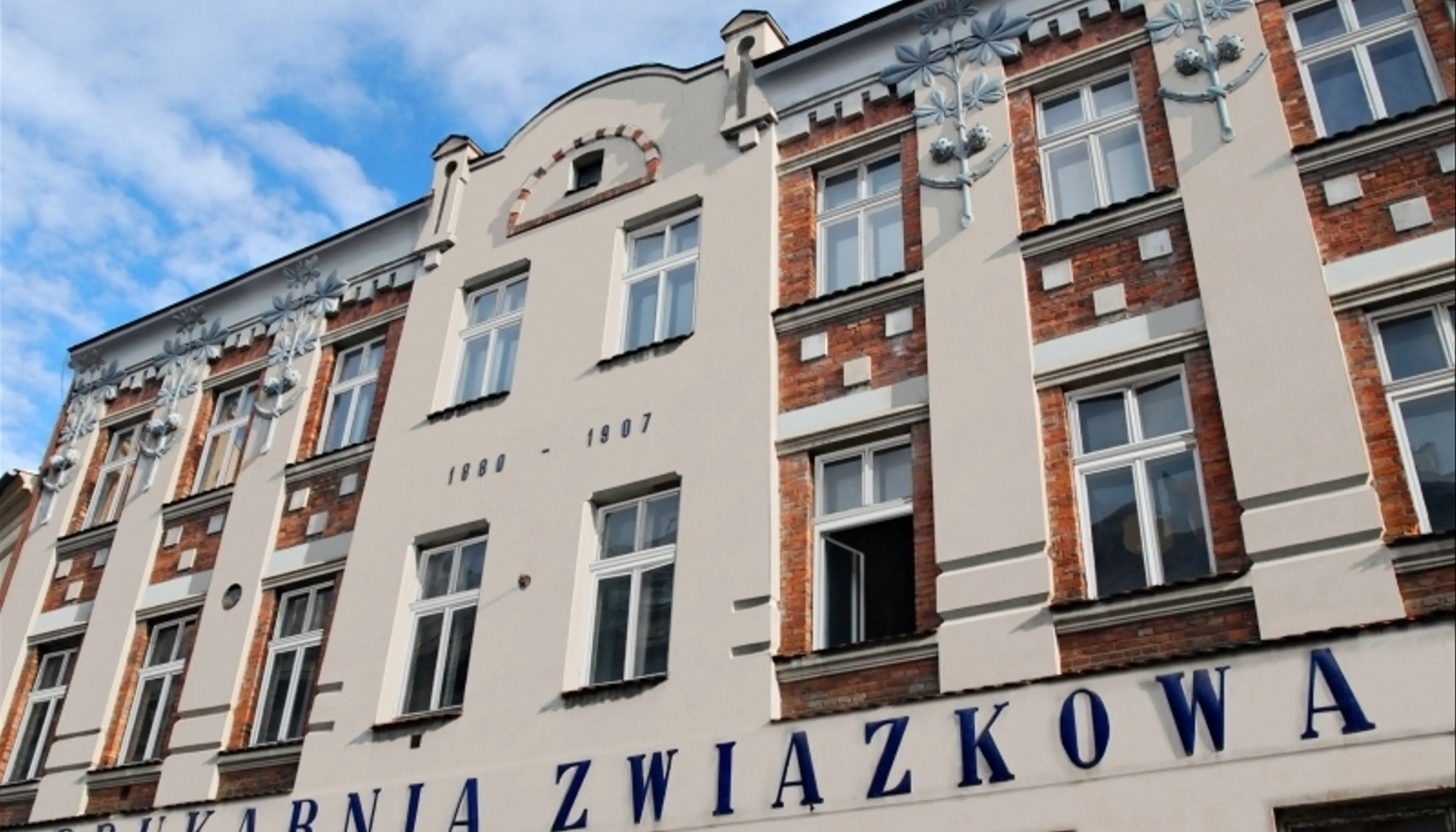 Drukarnia Związkowa, Mikołajska 13, Kraków, Śródmieście