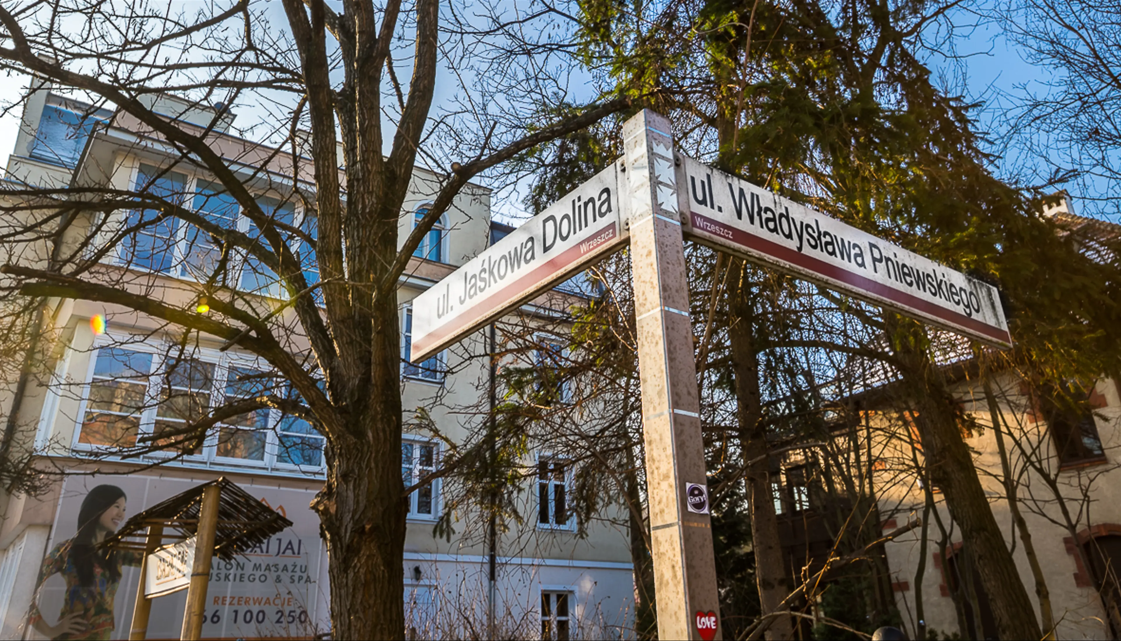 Jaśkowa Dolina 11A/1A - Biura serwisowane, Jaśkowa Dolina 11A, Gdańsk, Wrzeszcz