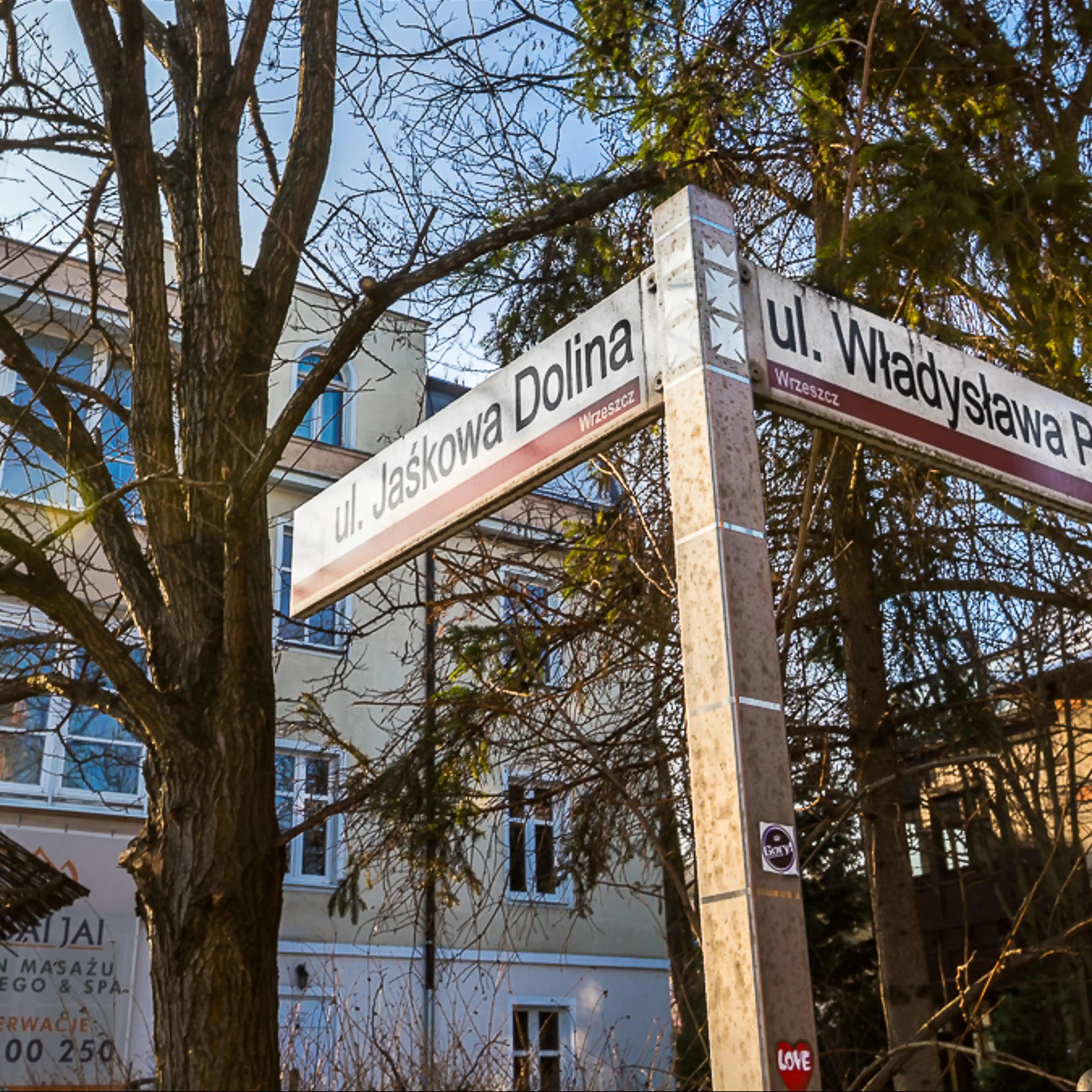 Jaśkowa Dolina 11A/1A - Biura serwisowane, Jaśkowa Dolina 11A, Gdańsk, Wrzeszcz