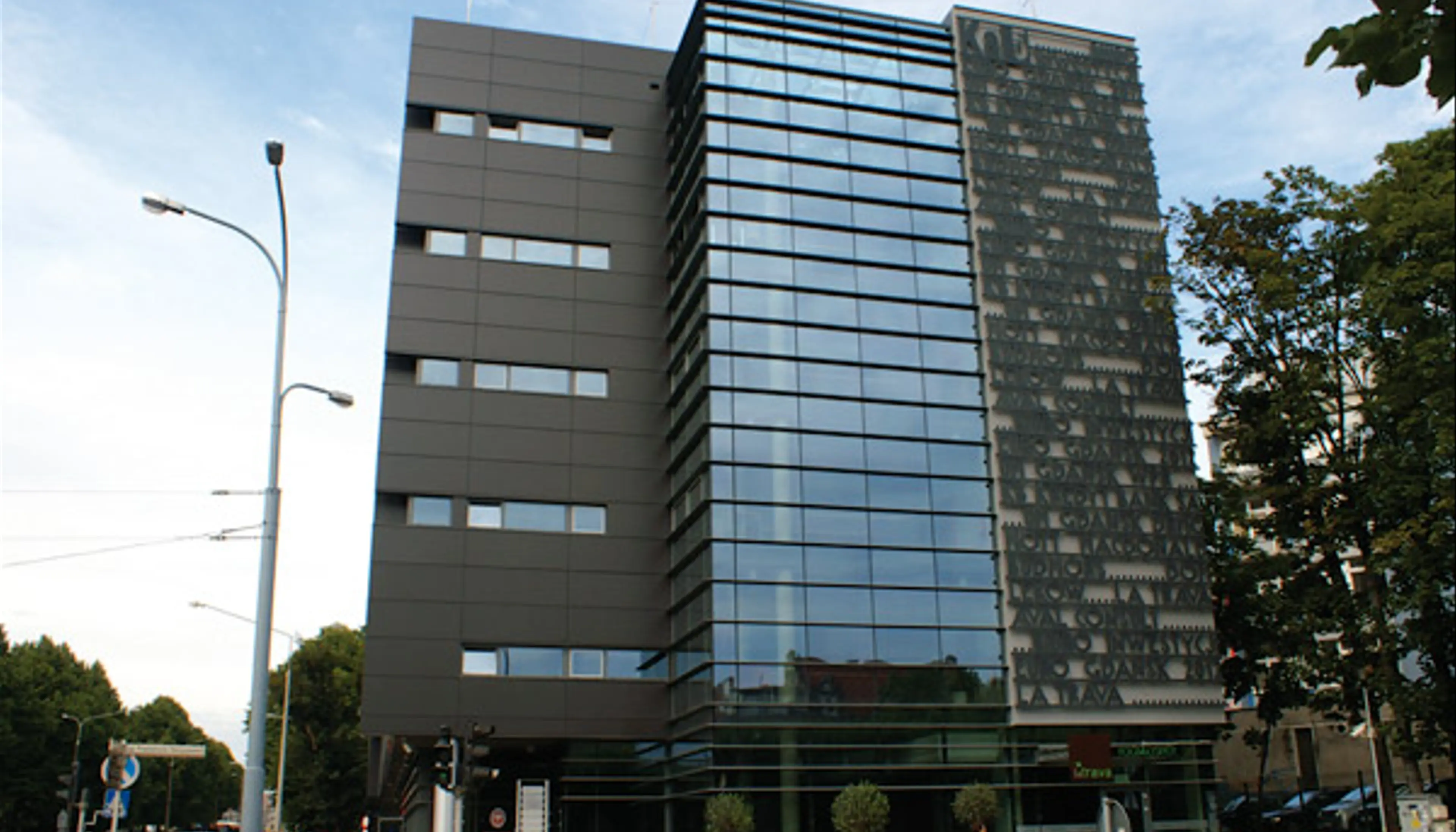 Ka5, Kartuska 5, Gdansk, Śródmieście