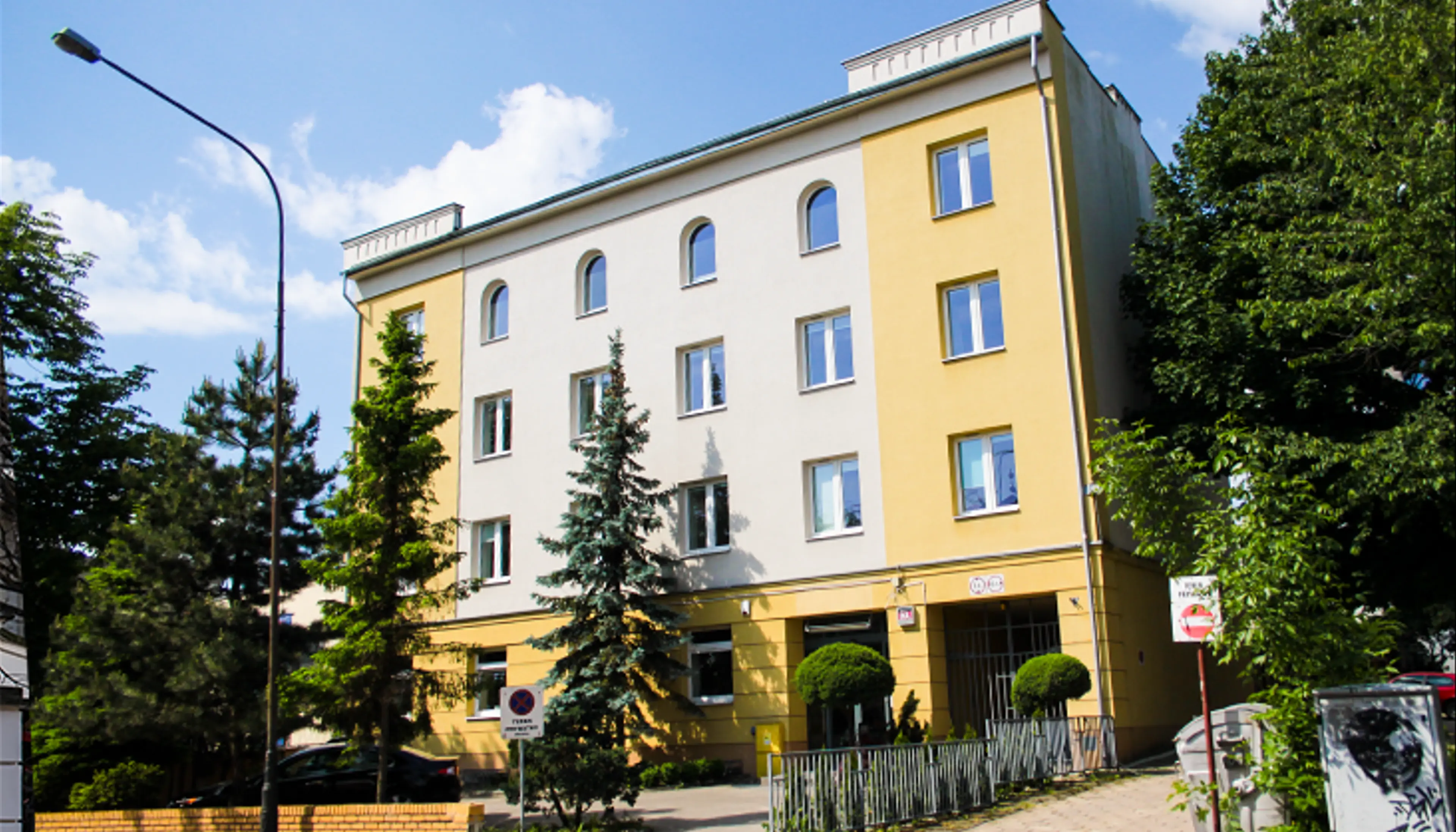 Targowa 9A, Targowa 9A, Łódź, Widzew