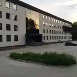 Biura Katowice