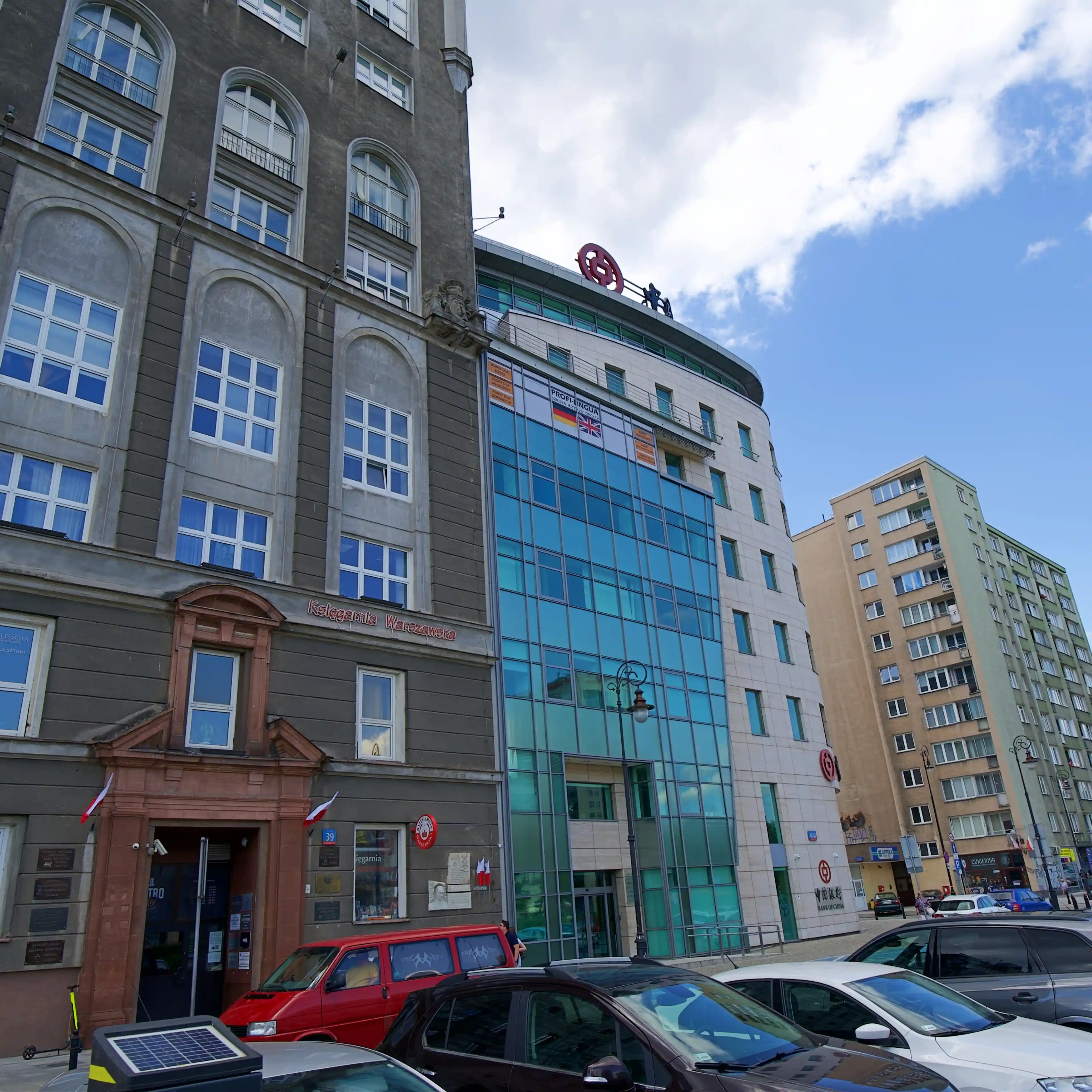 Centrum Zielna - PAST-a, Zielna 37, Warszawa, Centrum